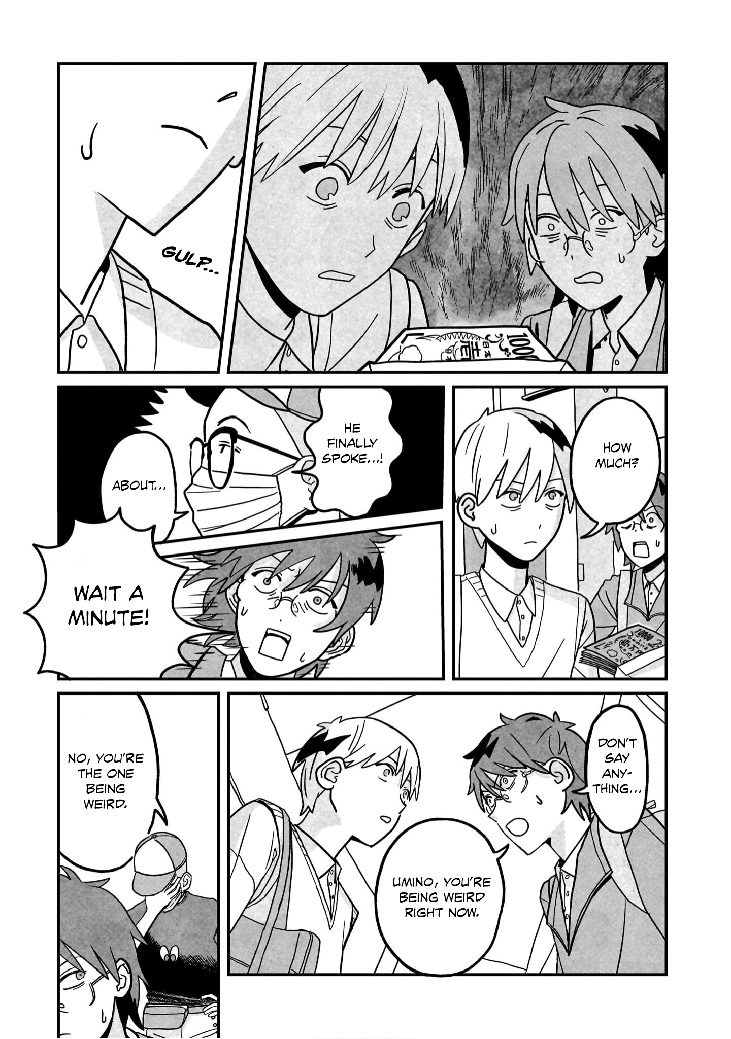 Shinrei Shashin Mitsubai Manual When Something Truly Weird Happens... 第37页