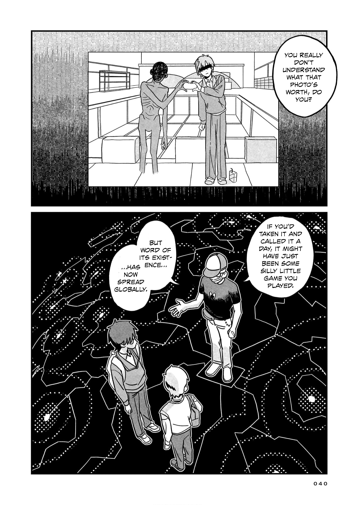 Shinrei Shashin Mitsubai Manual When Something Truly Weird Happens... 第38页