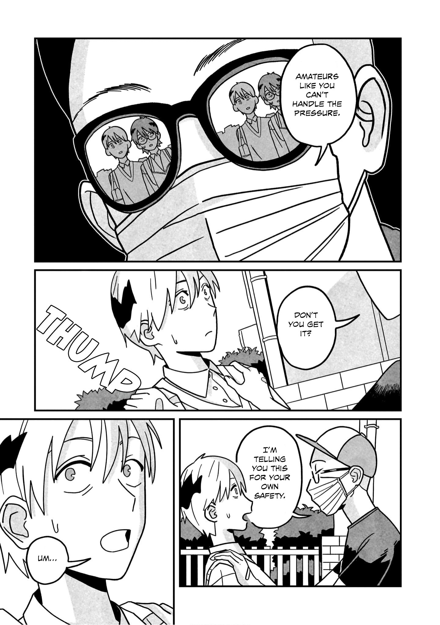 Shinrei Shashin Mitsubai Manual When Something Truly Weird Happens... 第39页