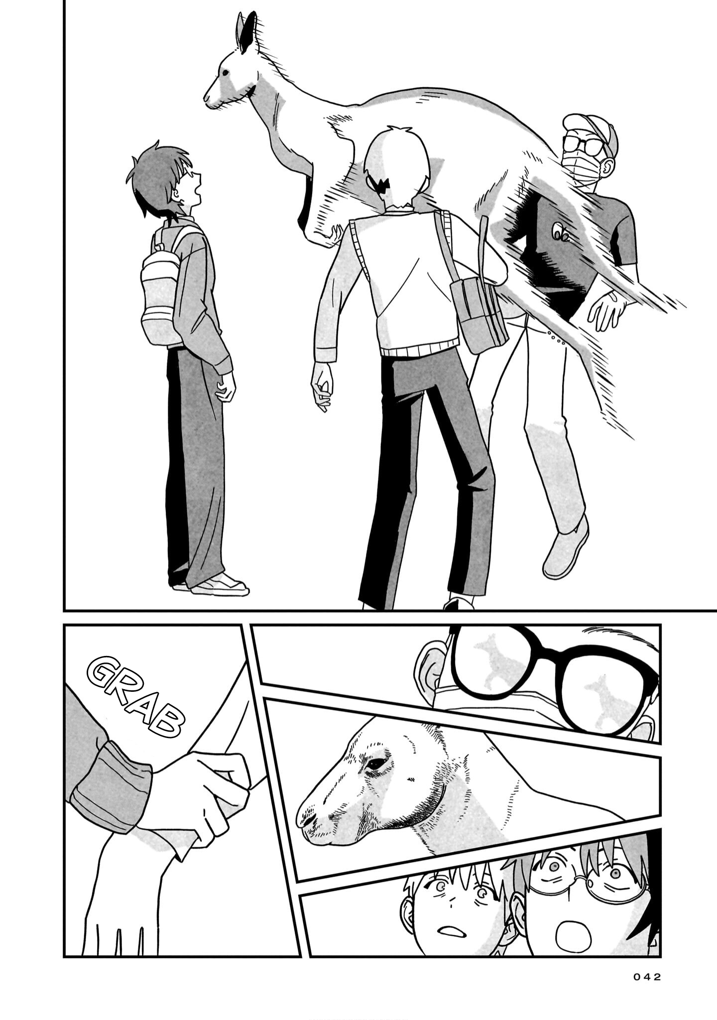 Shinrei Shashin Mitsubai Manual When Something Truly Weird Happens... 第40页