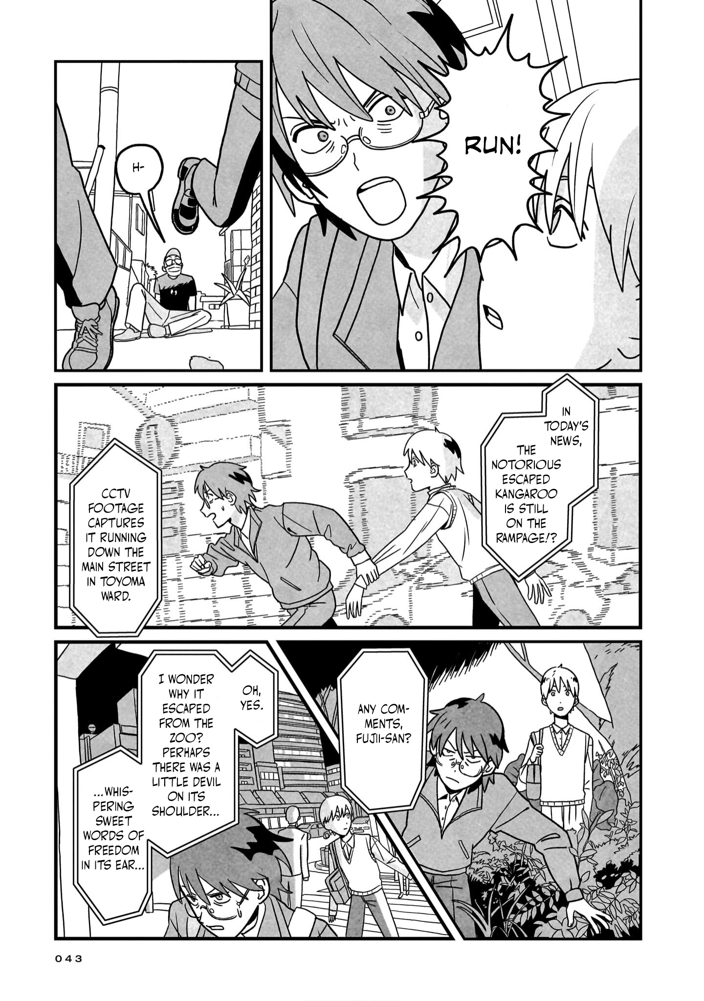 Shinrei Shashin Mitsubai Manual When Something Truly Weird Happens... 第41页