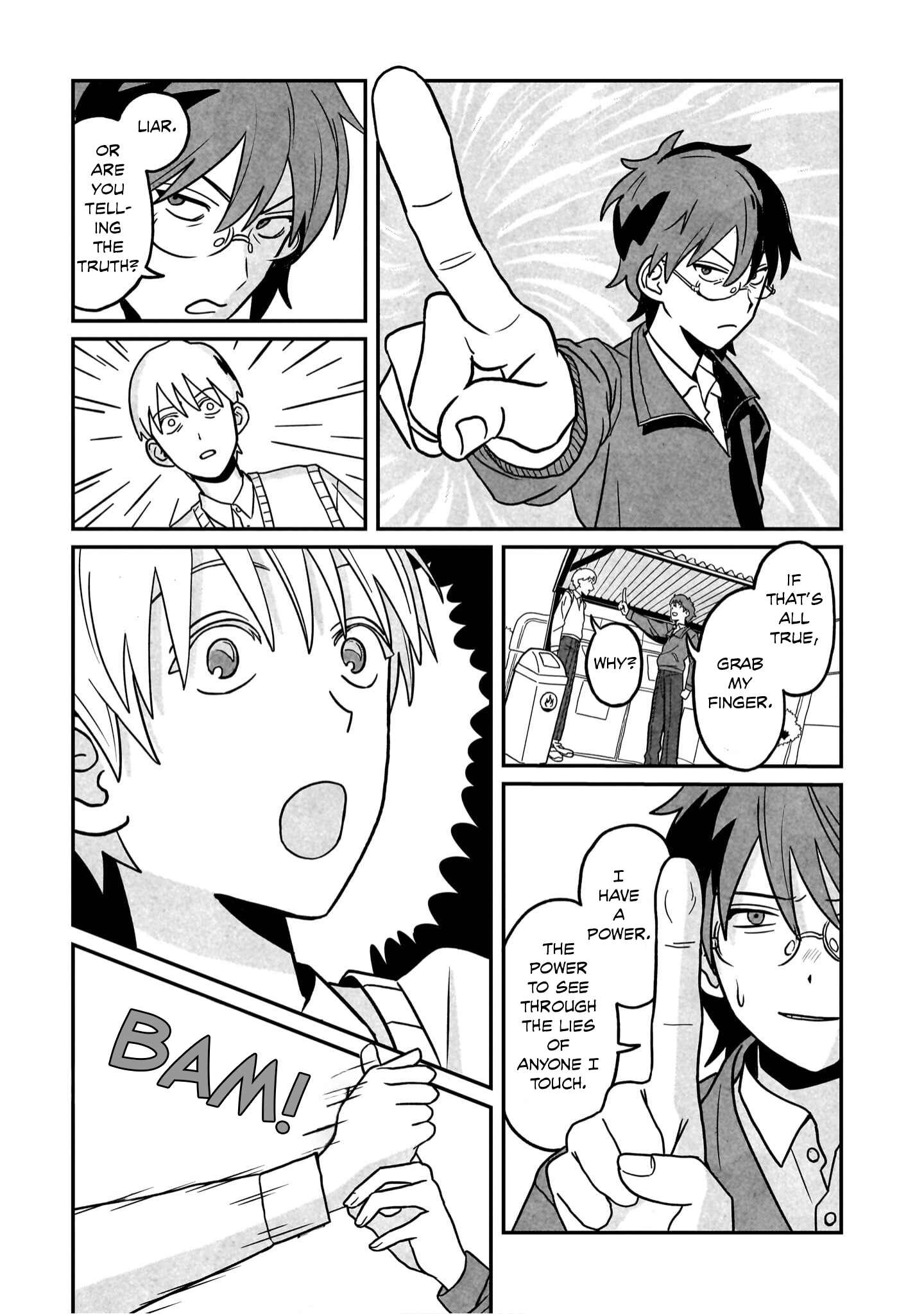 Shinrei Shashin Mitsubai Manual 第7页