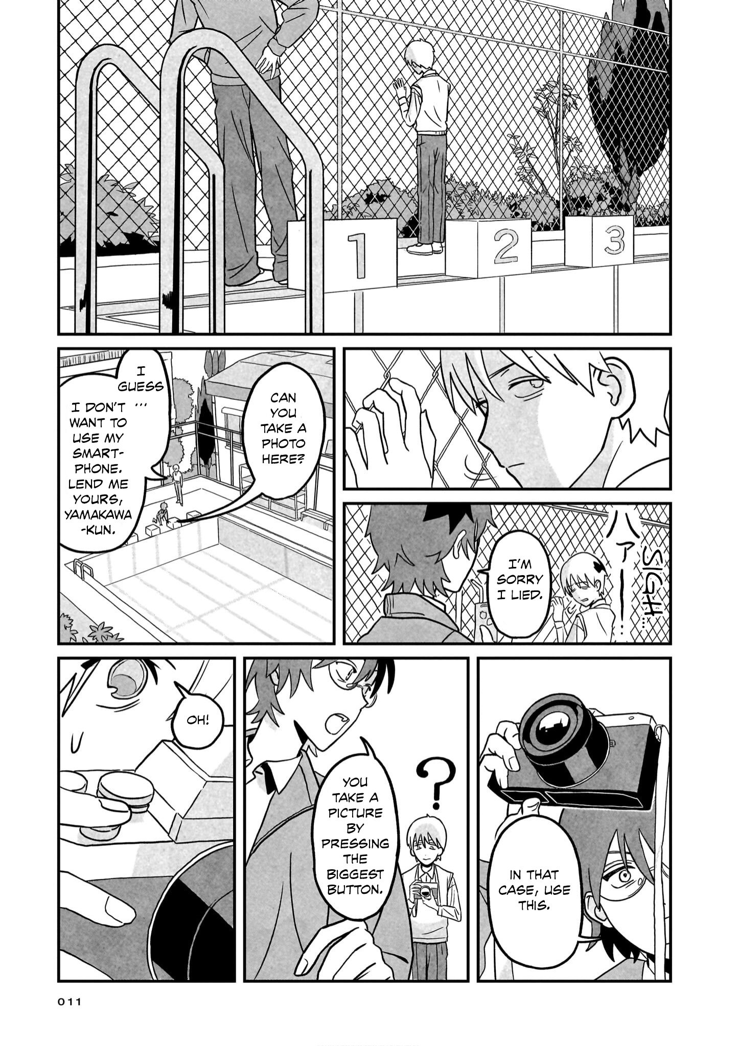 Shinrei Shashin Mitsubai Manual When Something Truly Weird Happens... 第9页