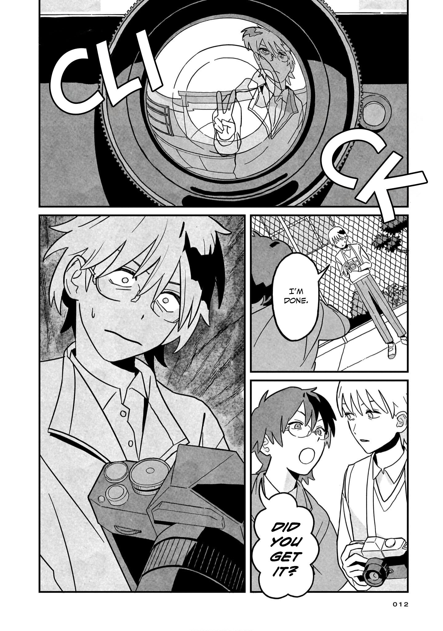 Shinrei Shashin Mitsubai Manual When Something Truly Weird Happens... 第10页
