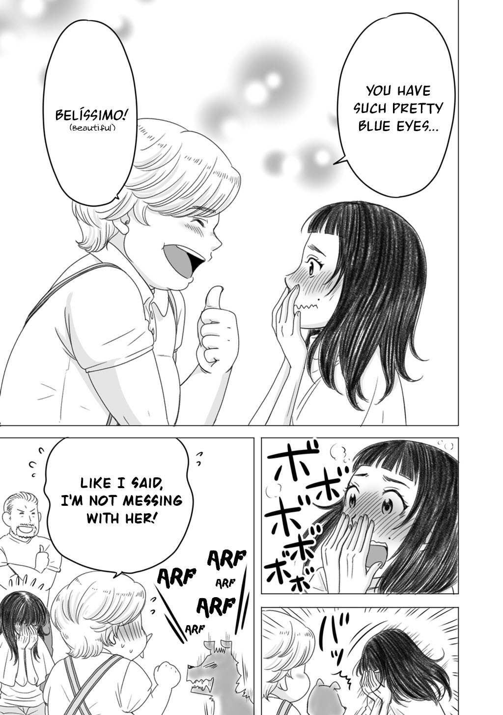 Yaseppochi to Futoccyo Vol. 1 Ch. 1 第15页