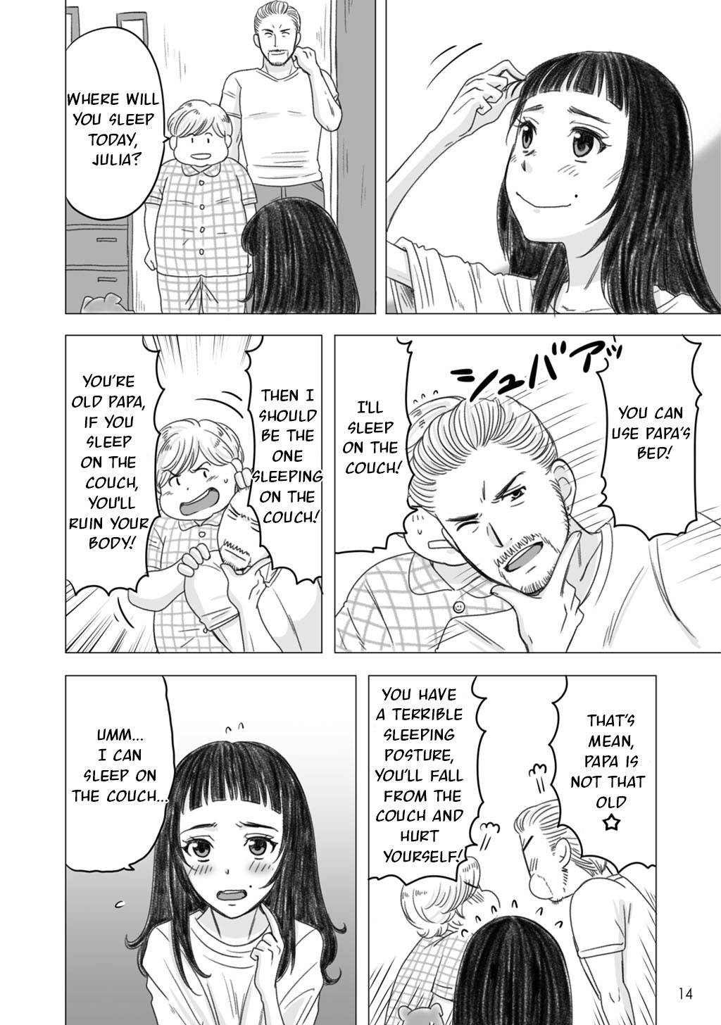 Yaseppochi to Futoccyo Vol. 1 Ch. 1 第16页