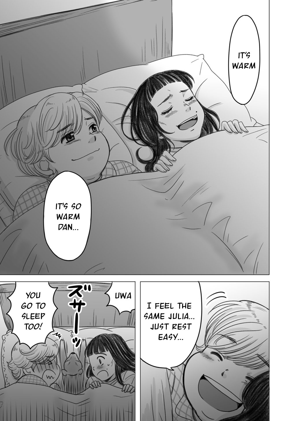 Yaseppochi to Futoccyo Vol. 1 Ch. 1 第19页