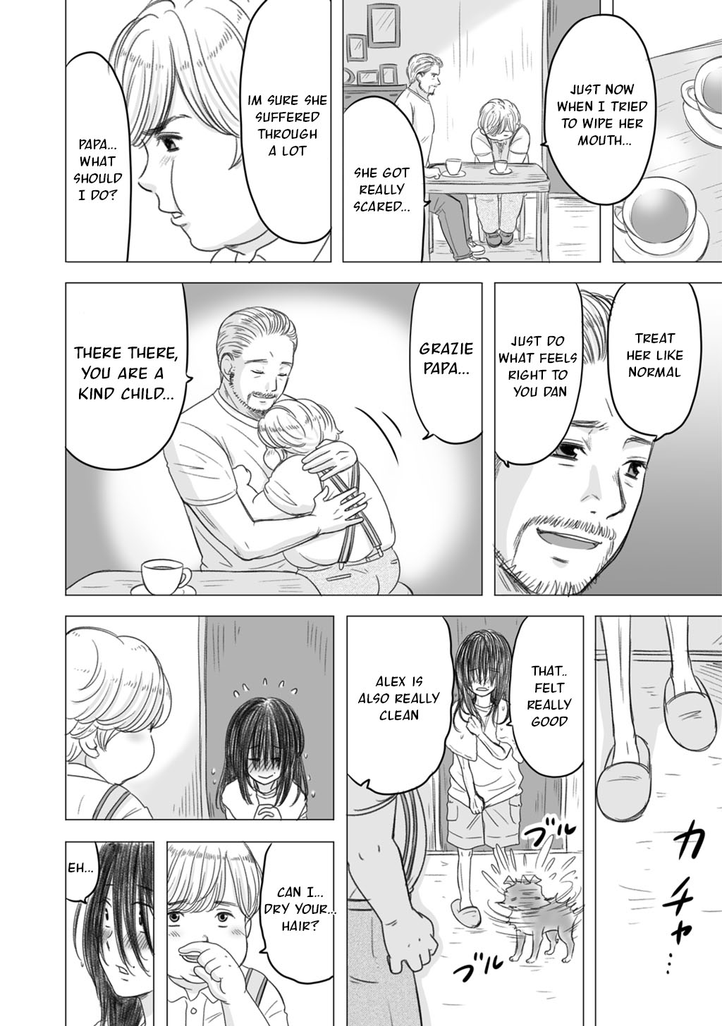 Yaseppochi to Futoccyo Vol. 1 Ch. 1 第10页