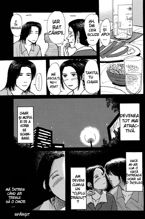 Assassin's Plan 第5页