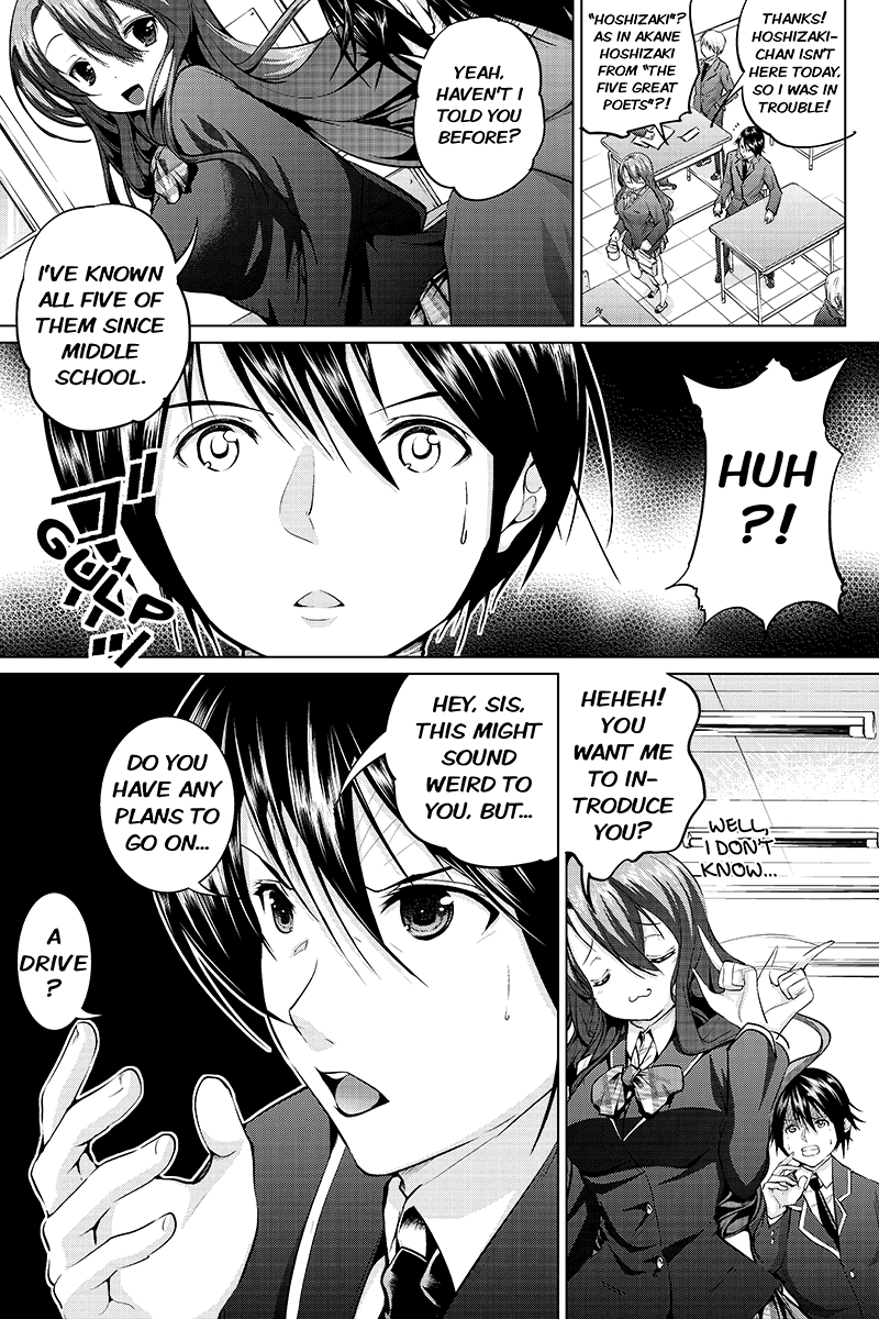 Kyousei Harem Keiyaku Vol. 1 Ch. 1 第11页