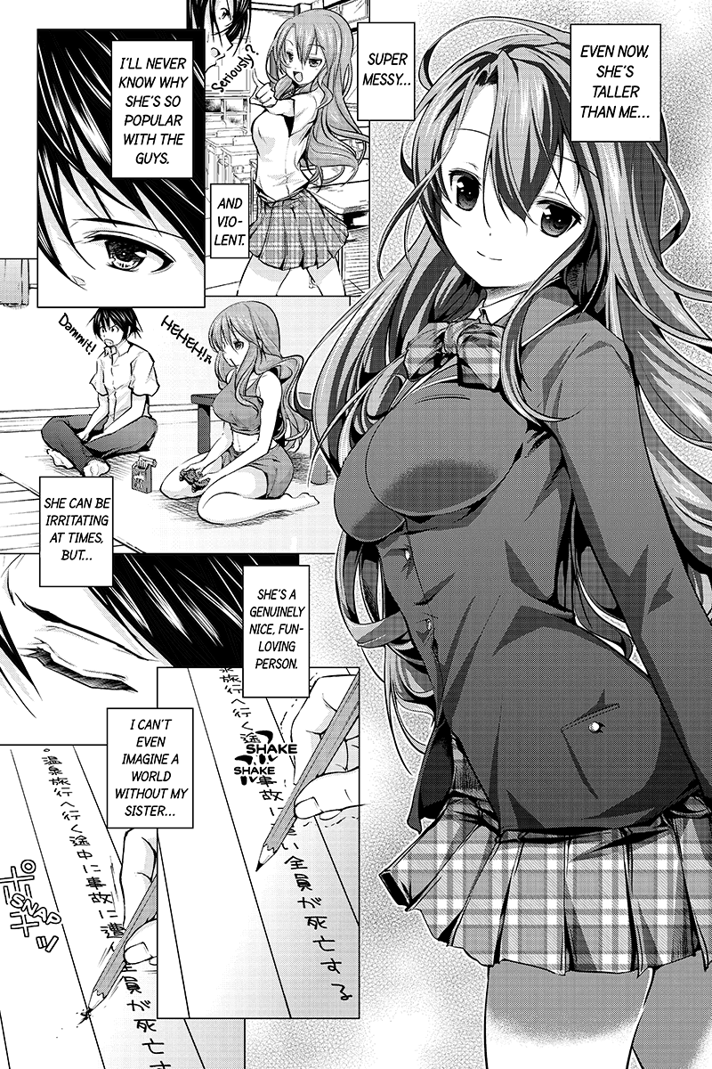 Kyousei Harem Keiyaku Vol. 1 Ch. 1 第15页
