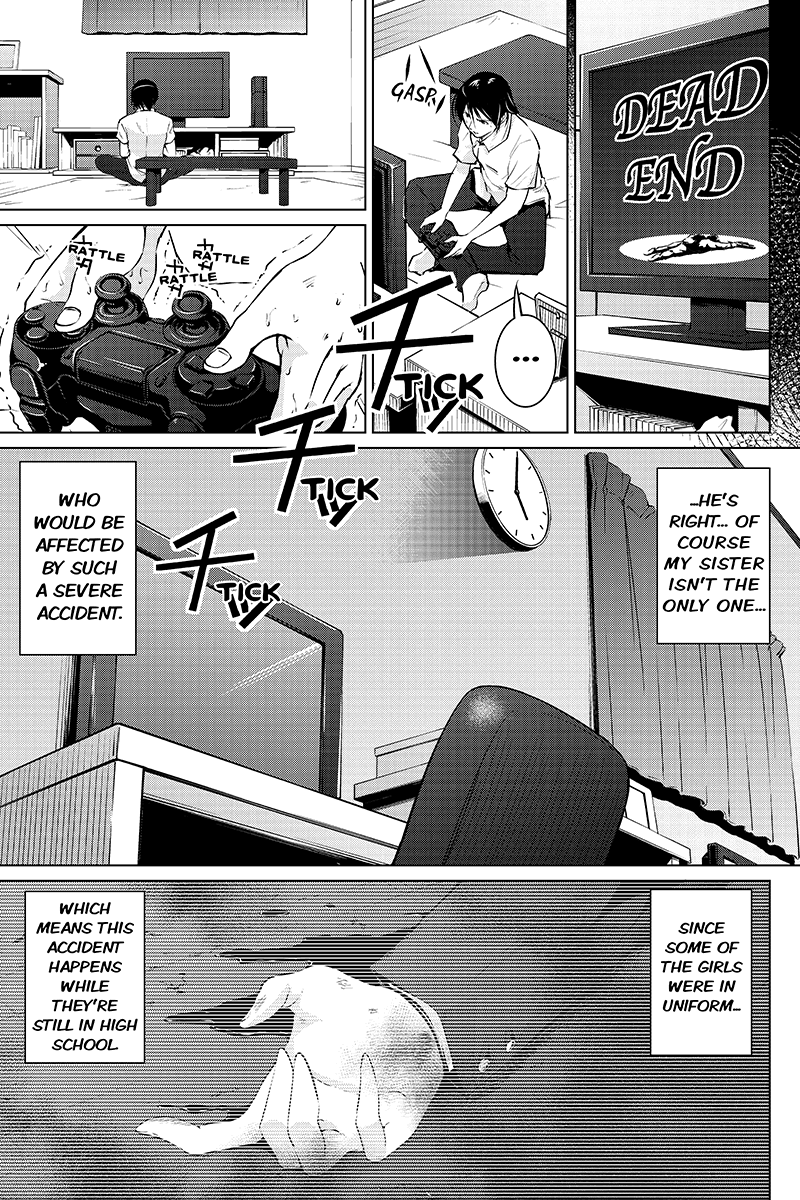 Kyousei Harem Keiyaku Vol. 1 Ch. 1 第19页
