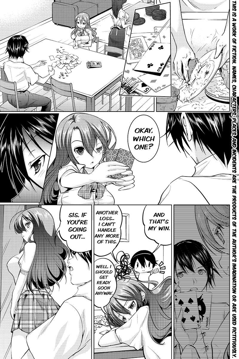 Kyousei Harem Keiyaku 第3页