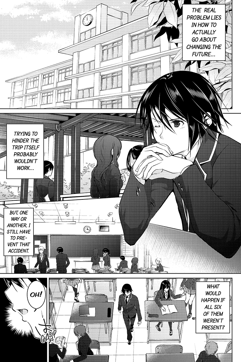 Kyousei Harem Keiyaku Vol. 1 Ch. 1 第21页