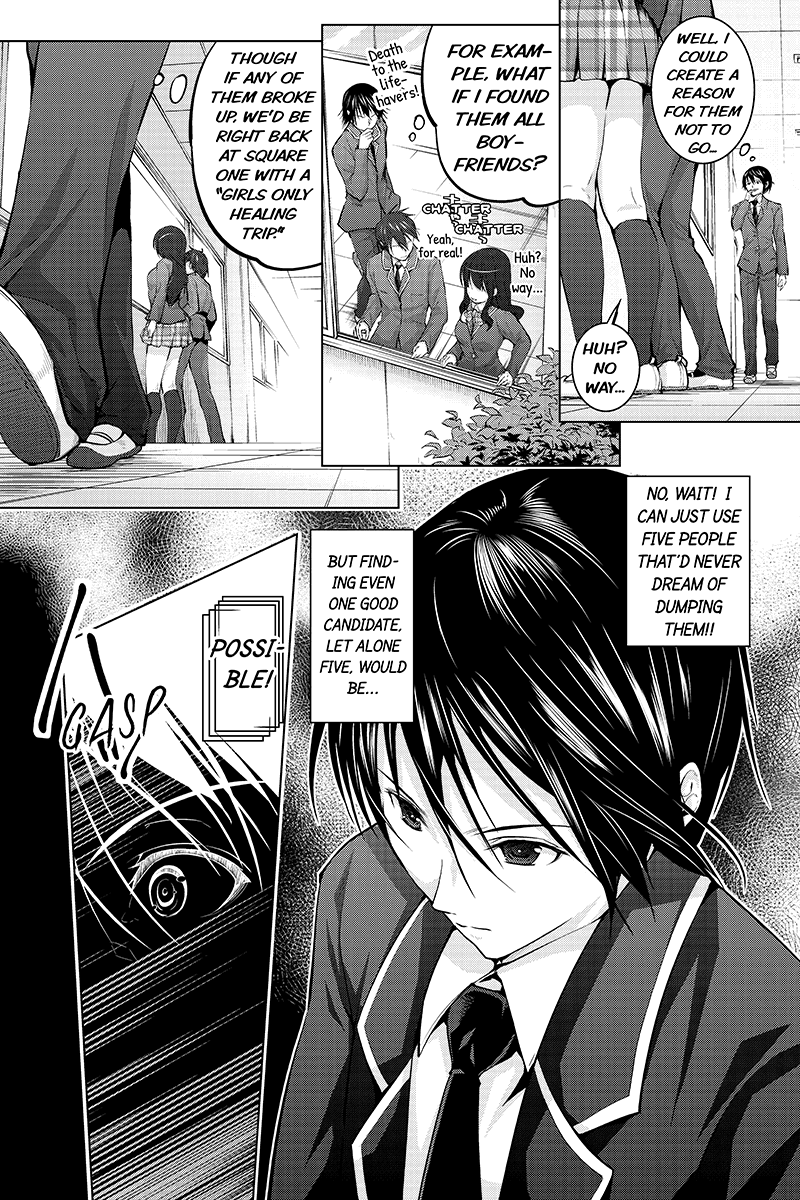 Kyousei Harem Keiyaku Vol. 1 Ch. 1 第23页