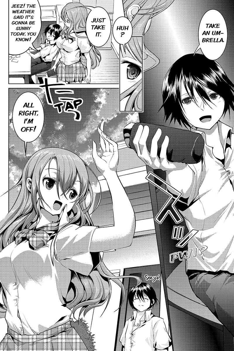 Kyousei Harem Keiyaku 第4页