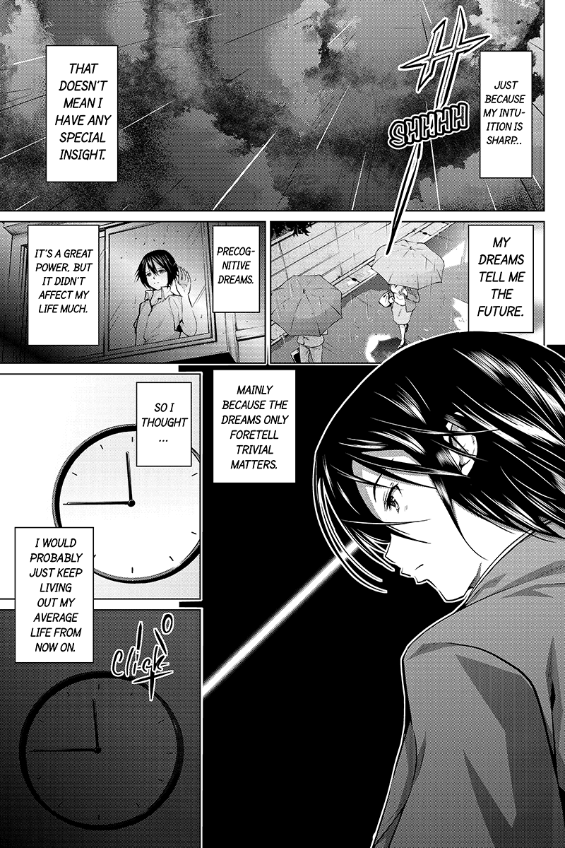Kyousei Harem Keiyaku 第5页