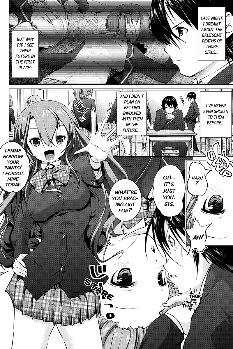 Kyousei Harem Keiyaku Vol. 1 Ch. 1 第10页
