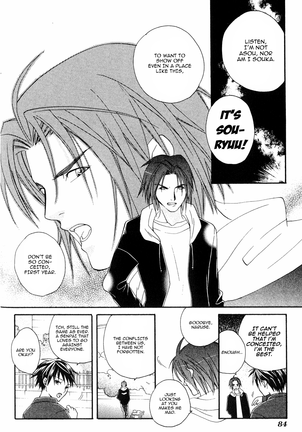 The Egg Yolk Vol. 1 Ch. 3 第1页