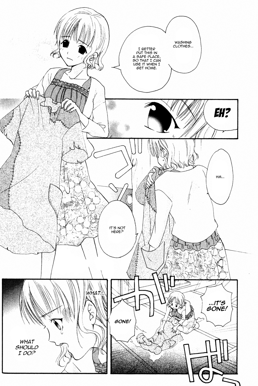 The Egg Yolk Vol. 1 Ch. 3 第11页