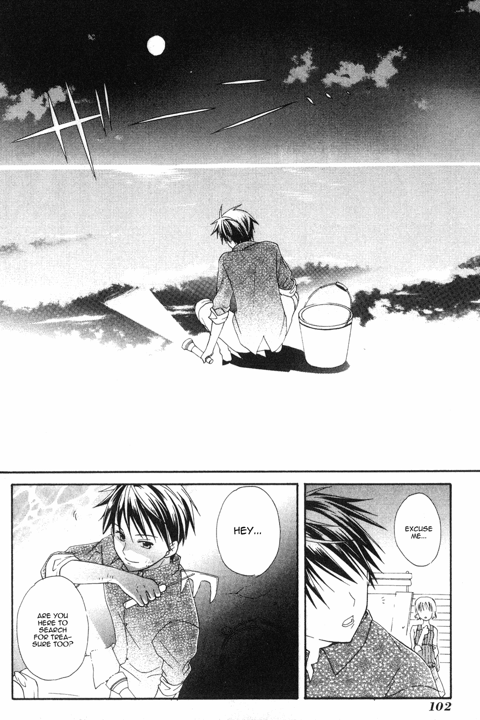 The Egg Yolk Vol. 1 Ch. 3 第19页