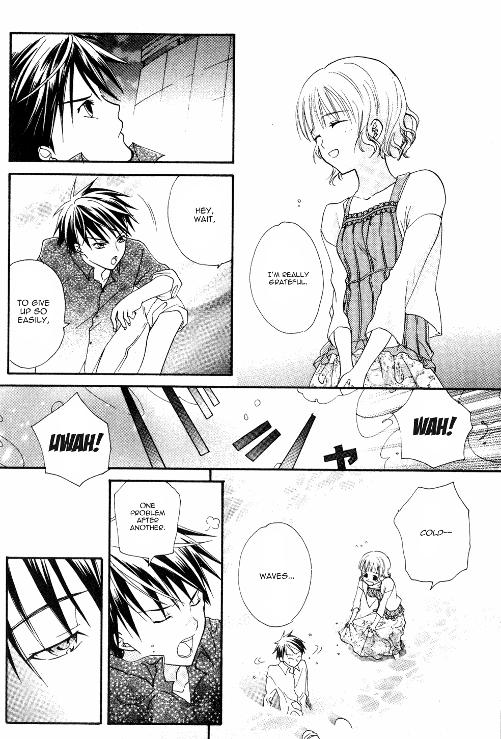The Egg Yolk Vol. 1 Ch. 3 第23页