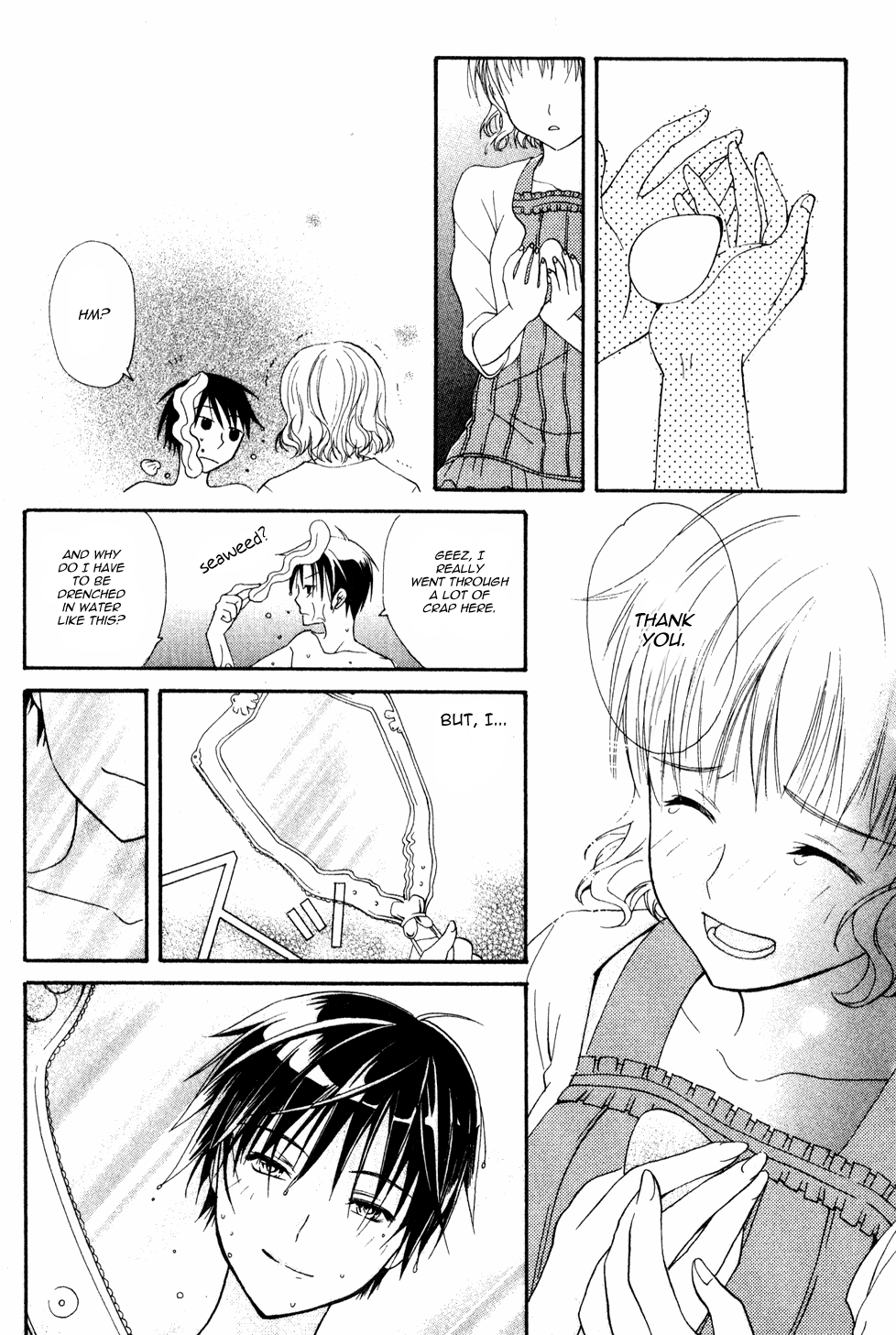 The Egg Yolk Vol. 1 Ch. 3 第27页
