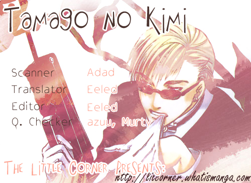 The Egg Yolk Vol. 1 Ch. 3 第30页