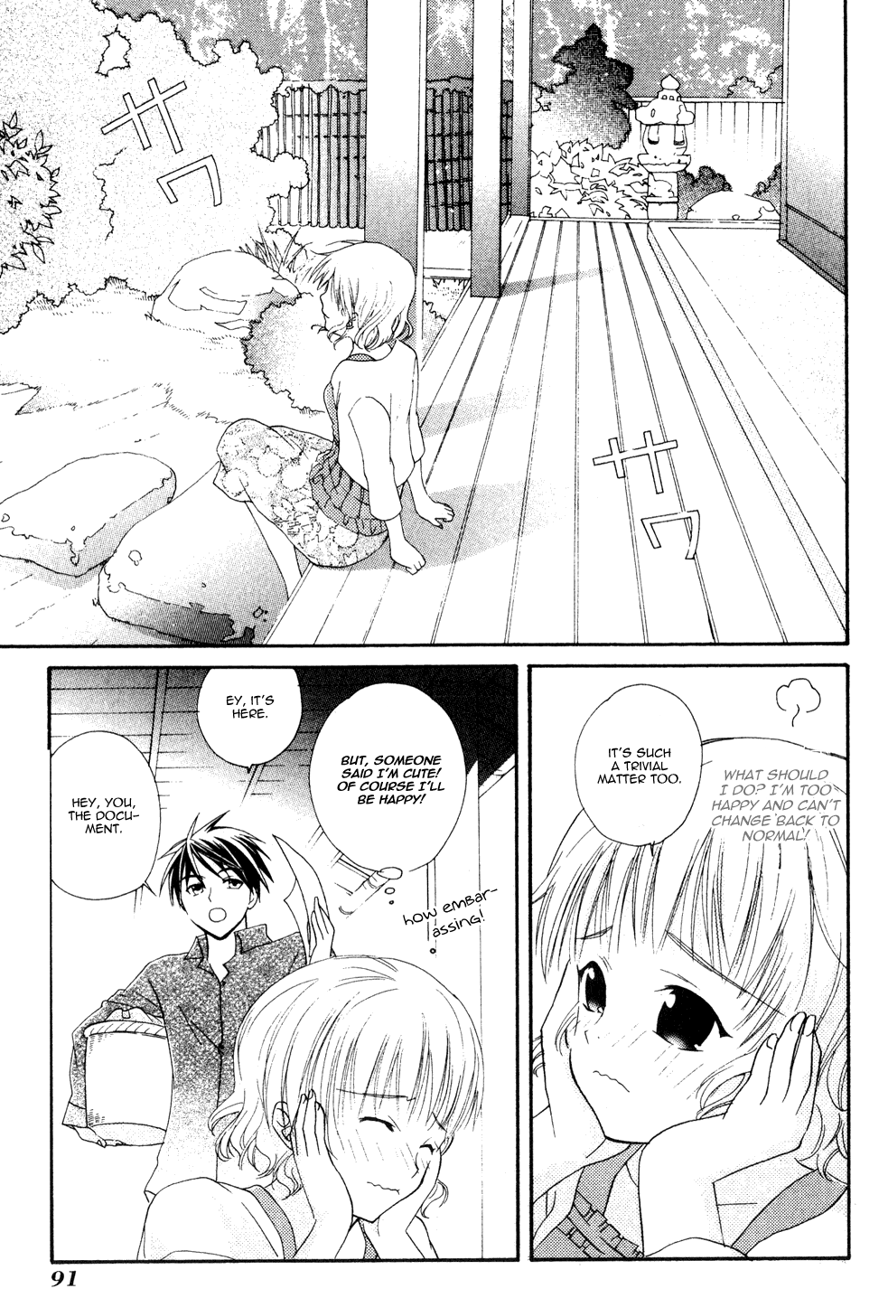 The Egg Yolk Vol. 1 Ch. 3 第8页