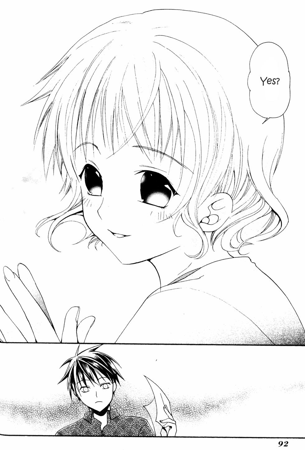 The Egg Yolk Vol. 1 Ch. 3 第9页