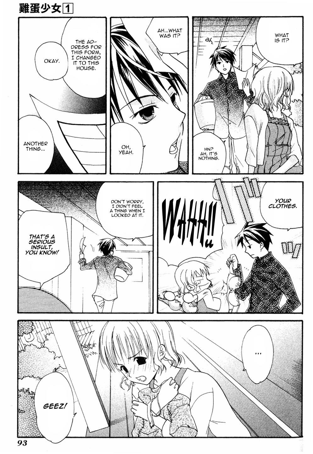 The Egg Yolk Vol. 1 Ch. 3 第10页