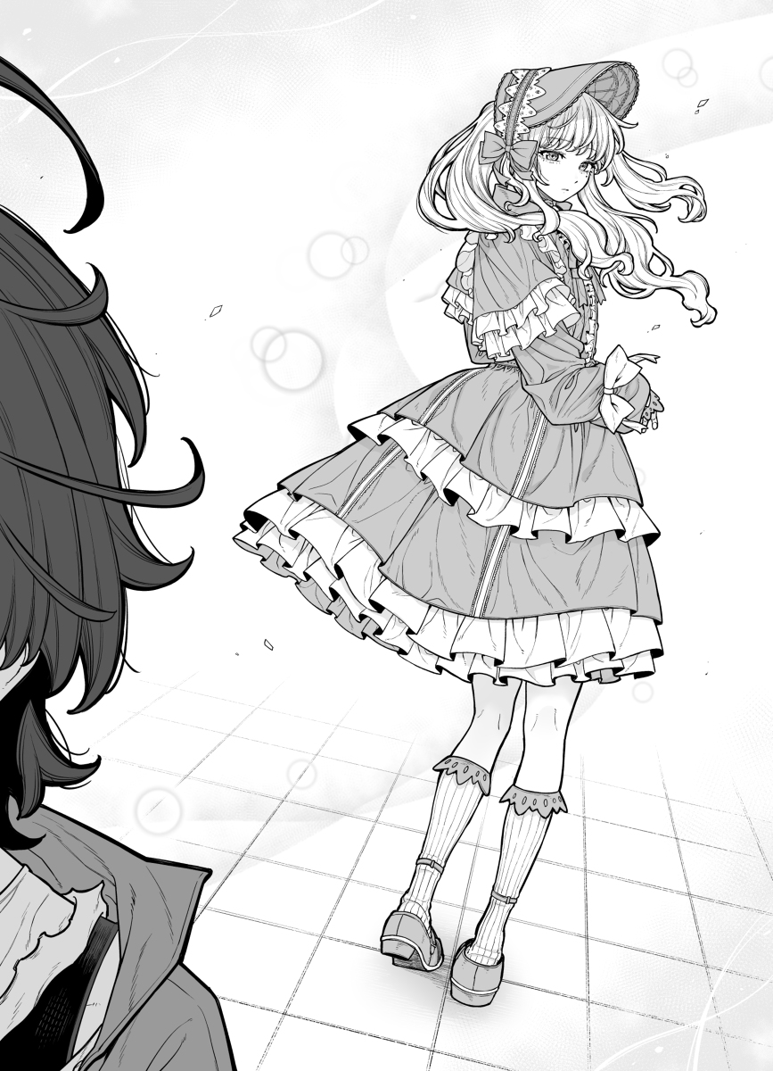 Kaisha to Shiseikatsu (Pre-Serialization) 第7页