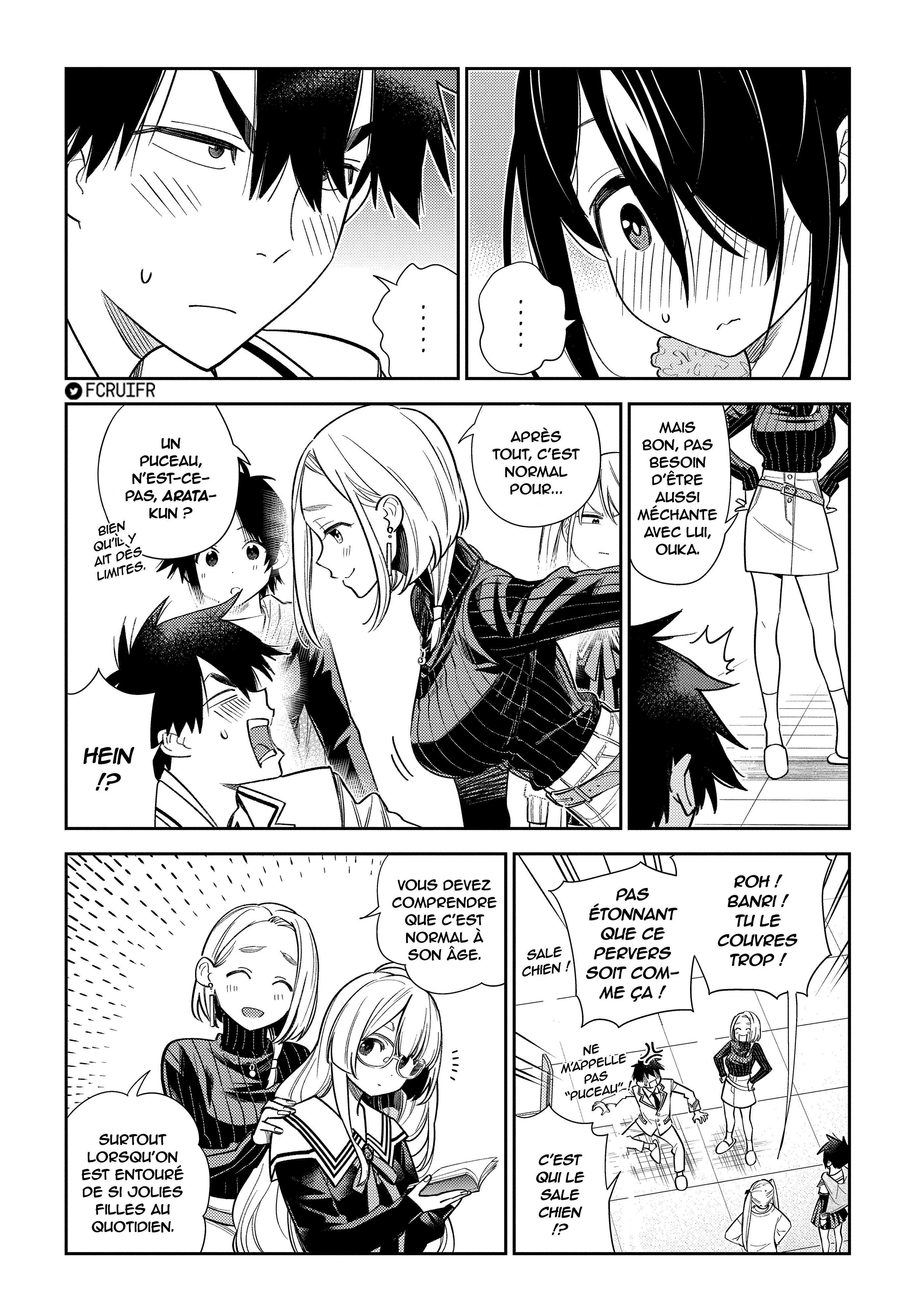 Shiunji-ke no Kodomotachi Le secret de la famille Shiunji 第17页