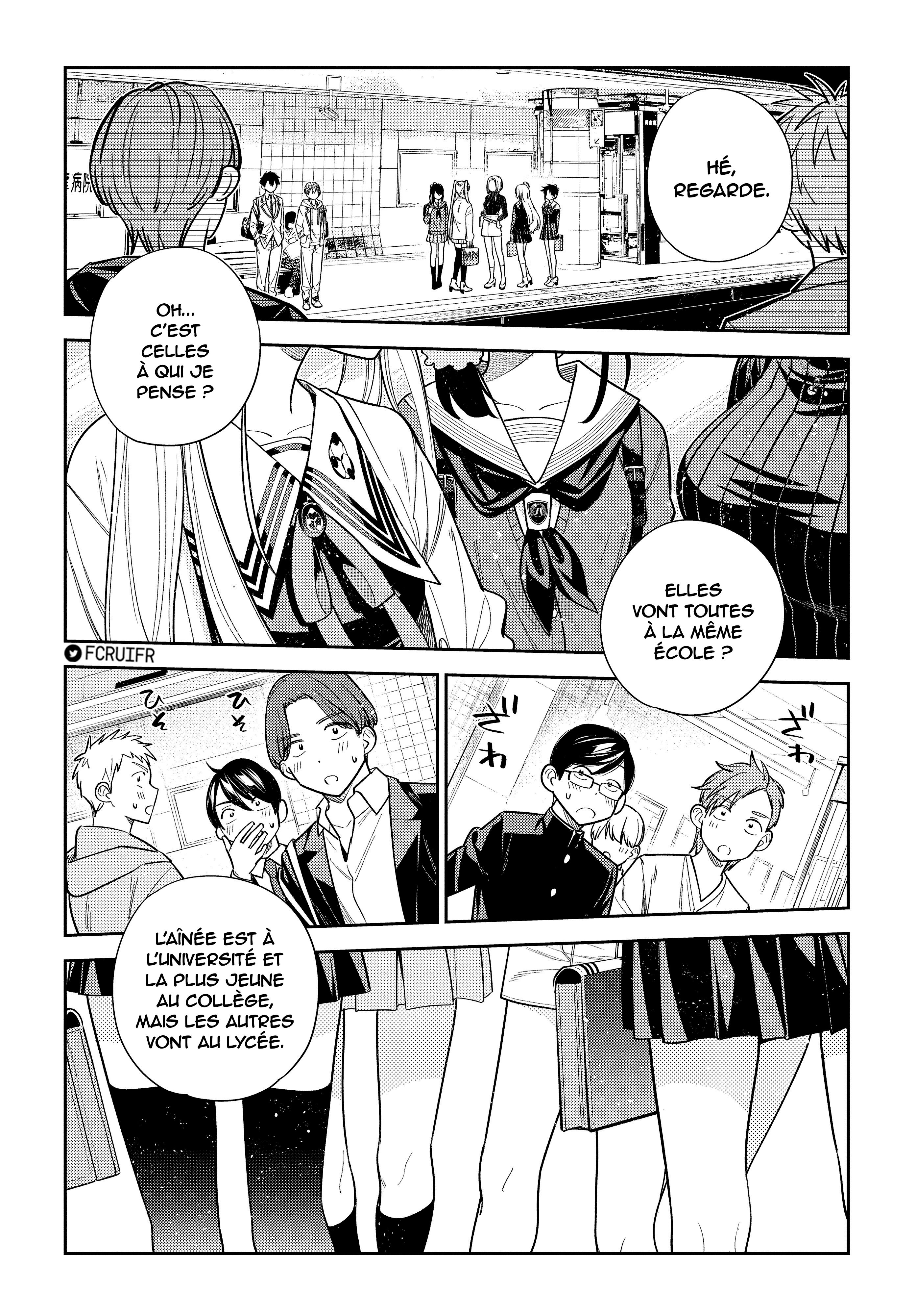 Shiunji-ke no Kodomotachi Le secret de la famille Shiunji 第21页