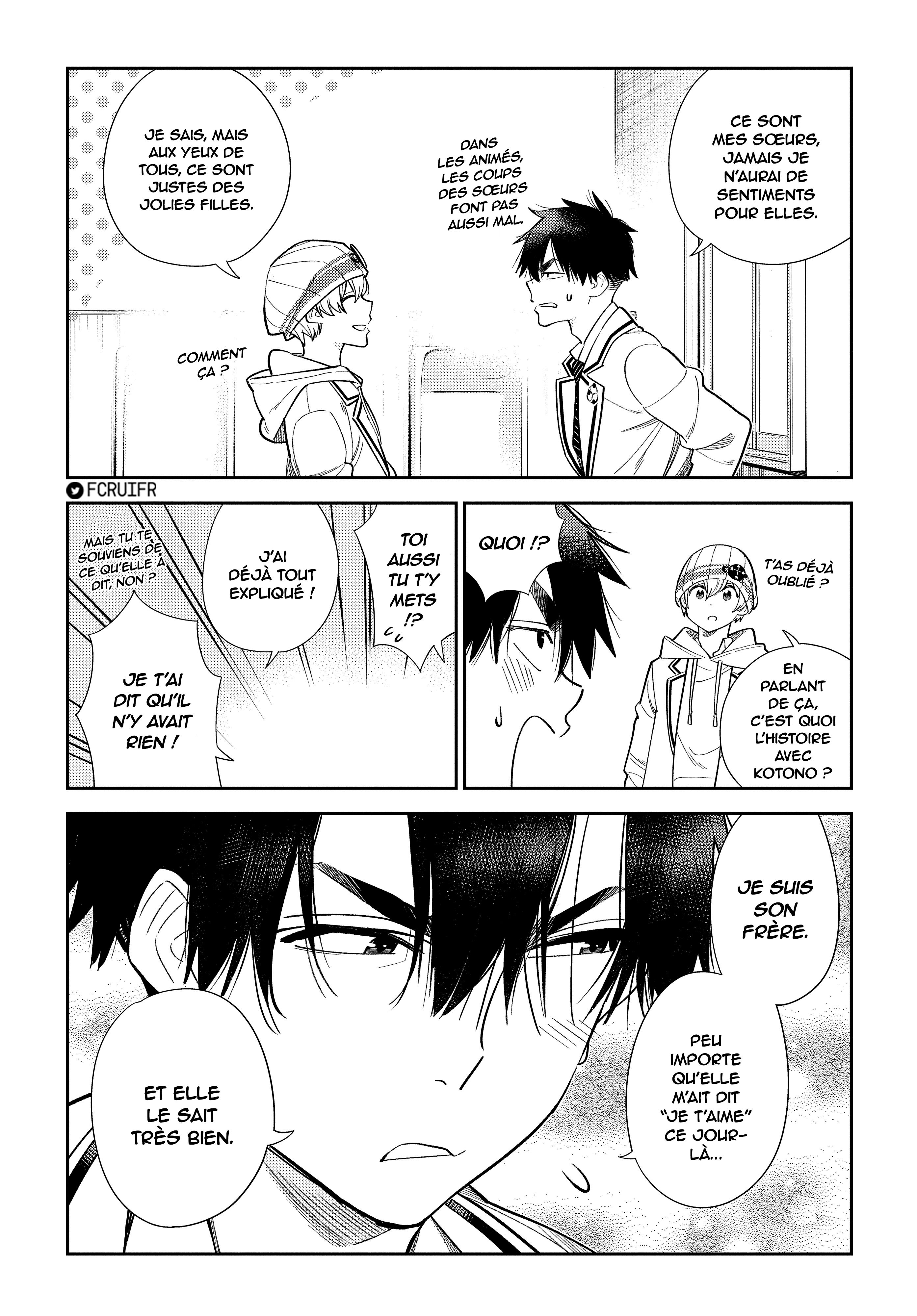 Shiunji-ke no Kodomotachi Le secret de la famille Shiunji 第27页