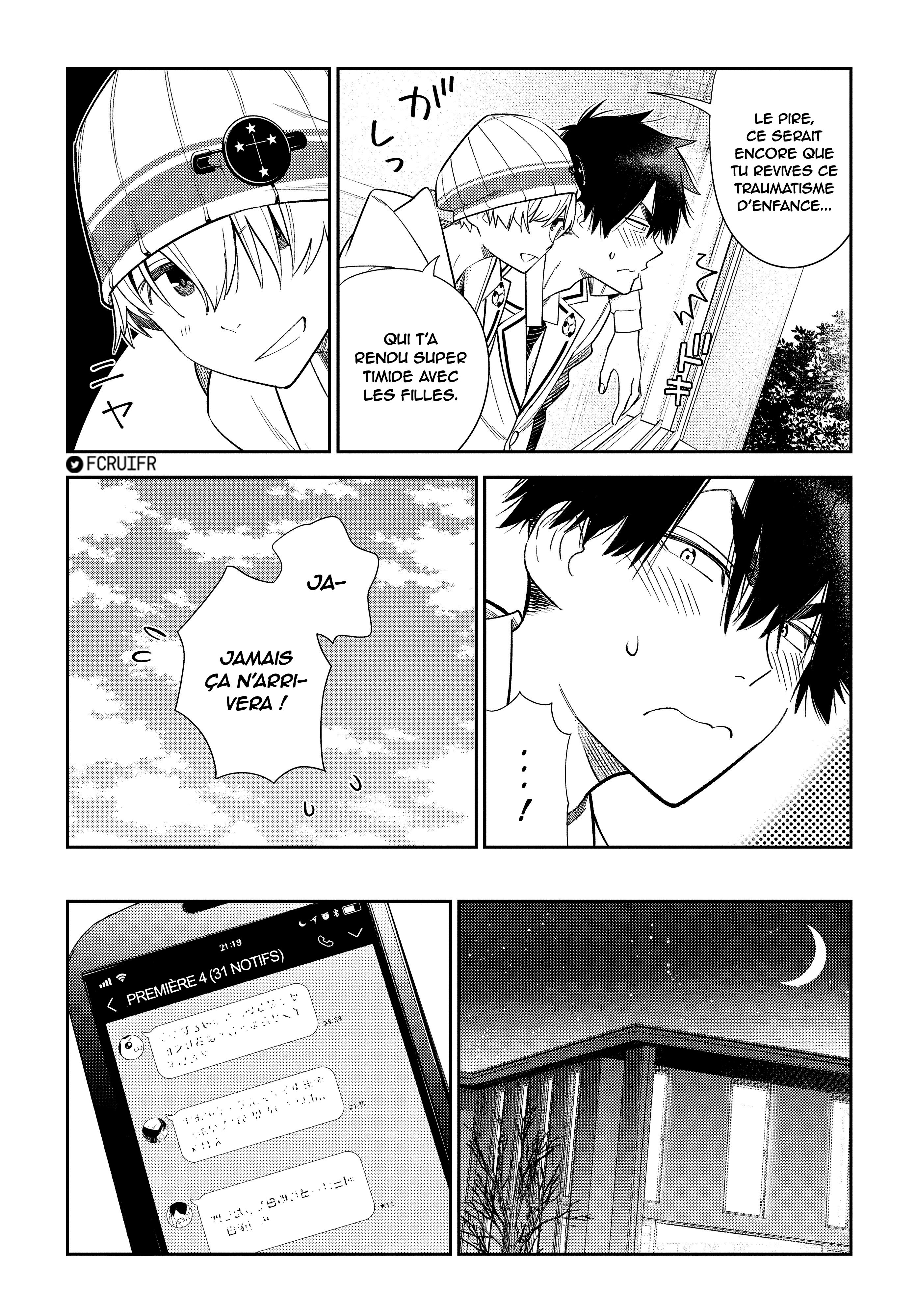 Shiunji-ke no Kodomotachi Le secret de la famille Shiunji 第29页