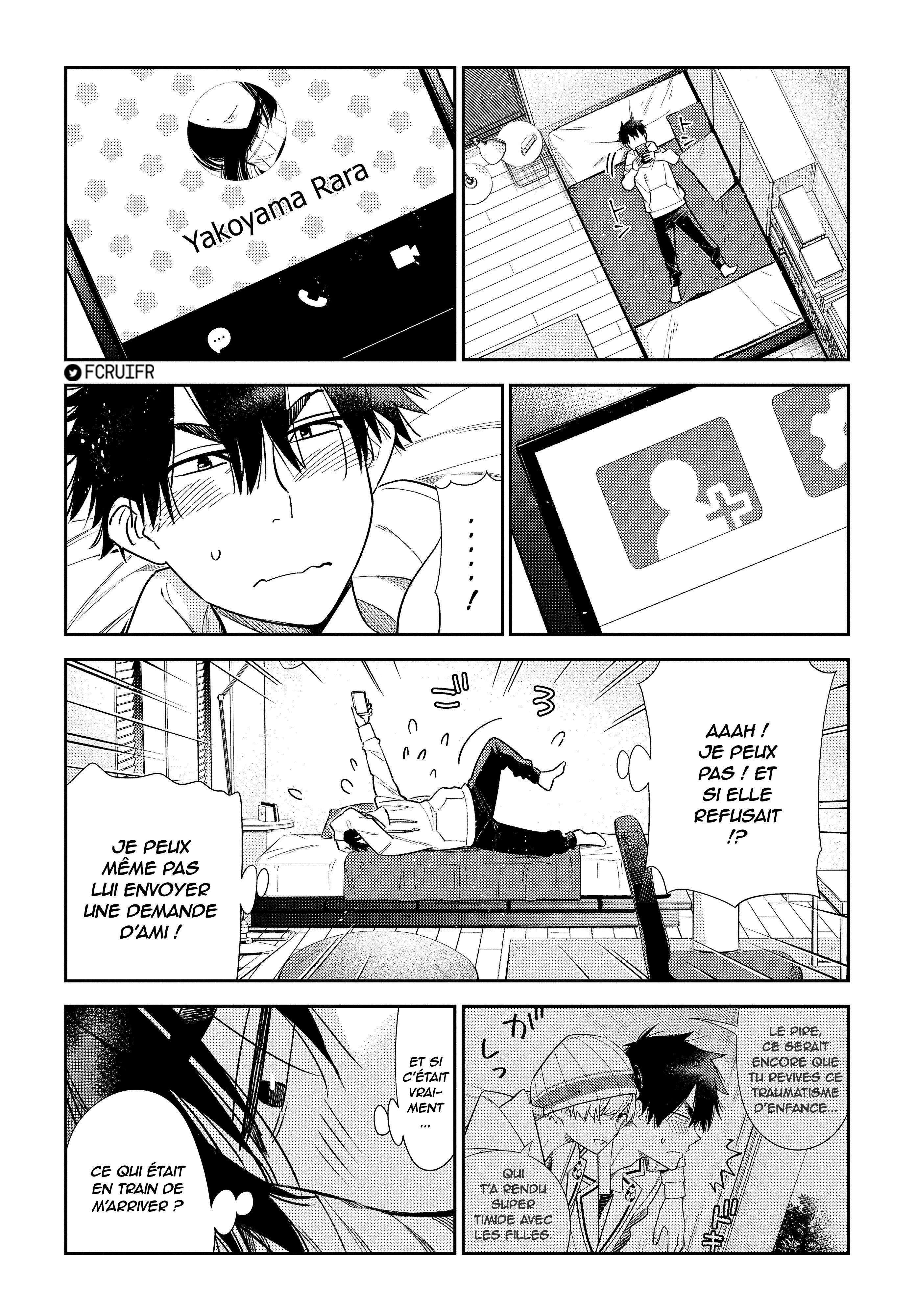Shiunji-ke no Kodomotachi Le secret de la famille Shiunji 第30页