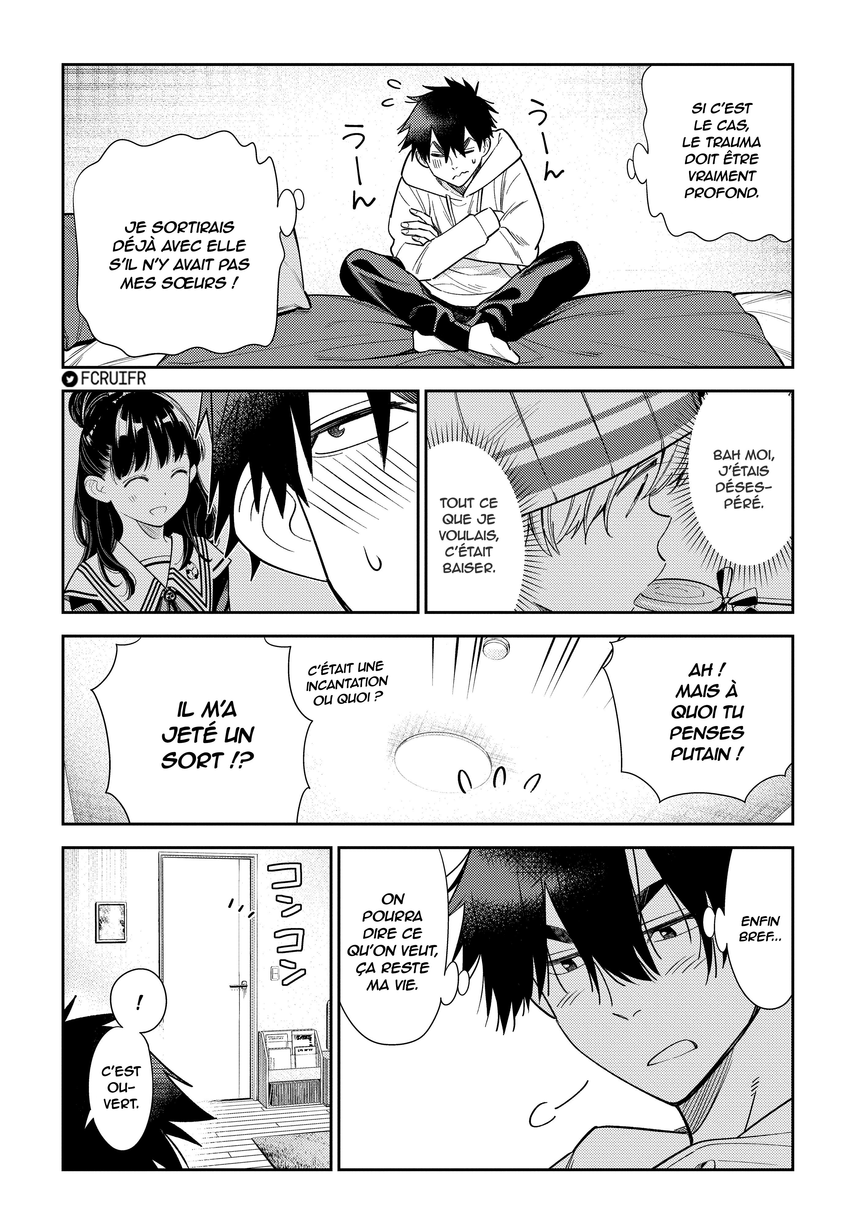 Shiunji-ke no Kodomotachi Le secret de la famille Shiunji 第31页