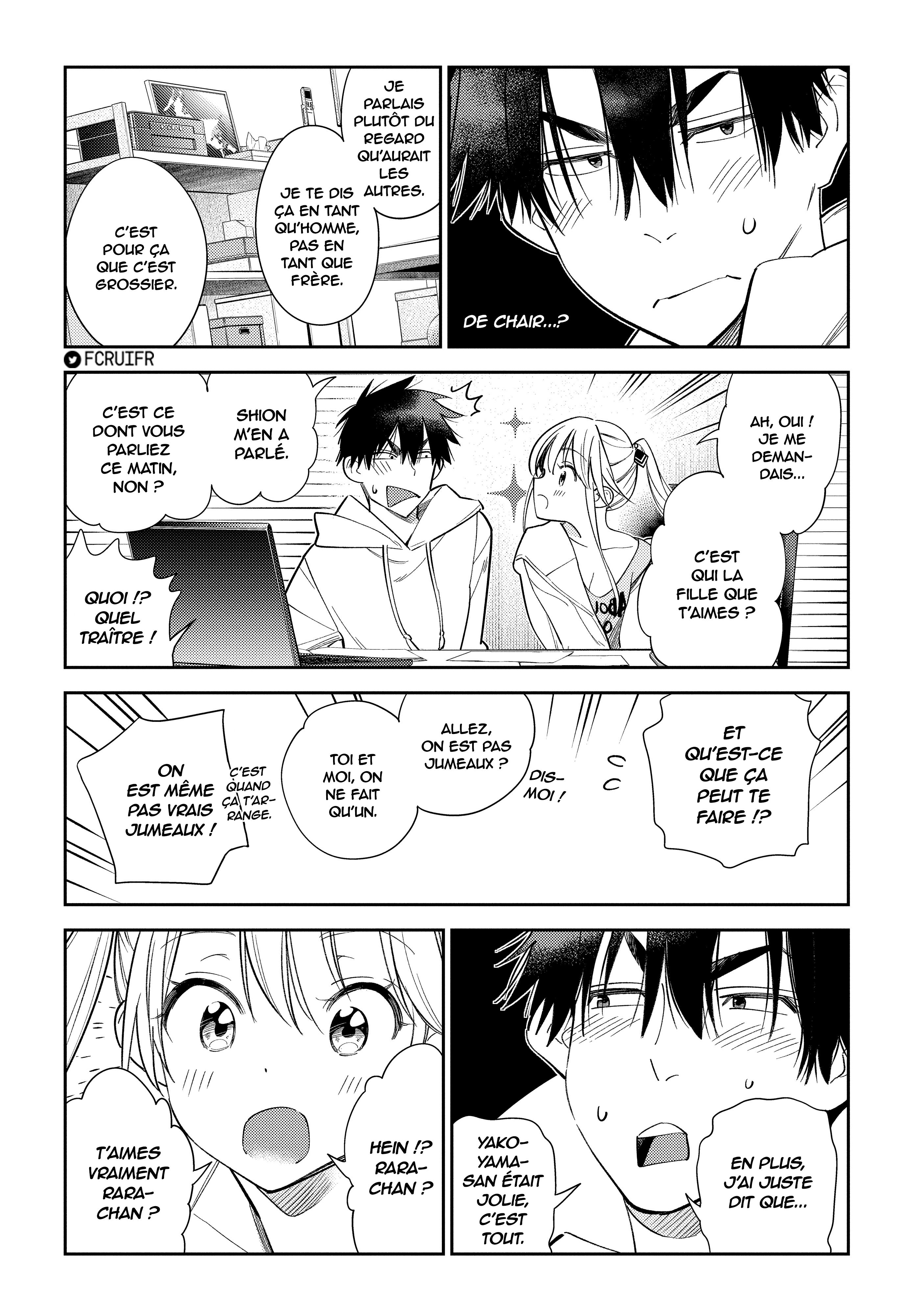 Shiunji-ke no Kodomotachi Le secret de la famille Shiunji 第34页