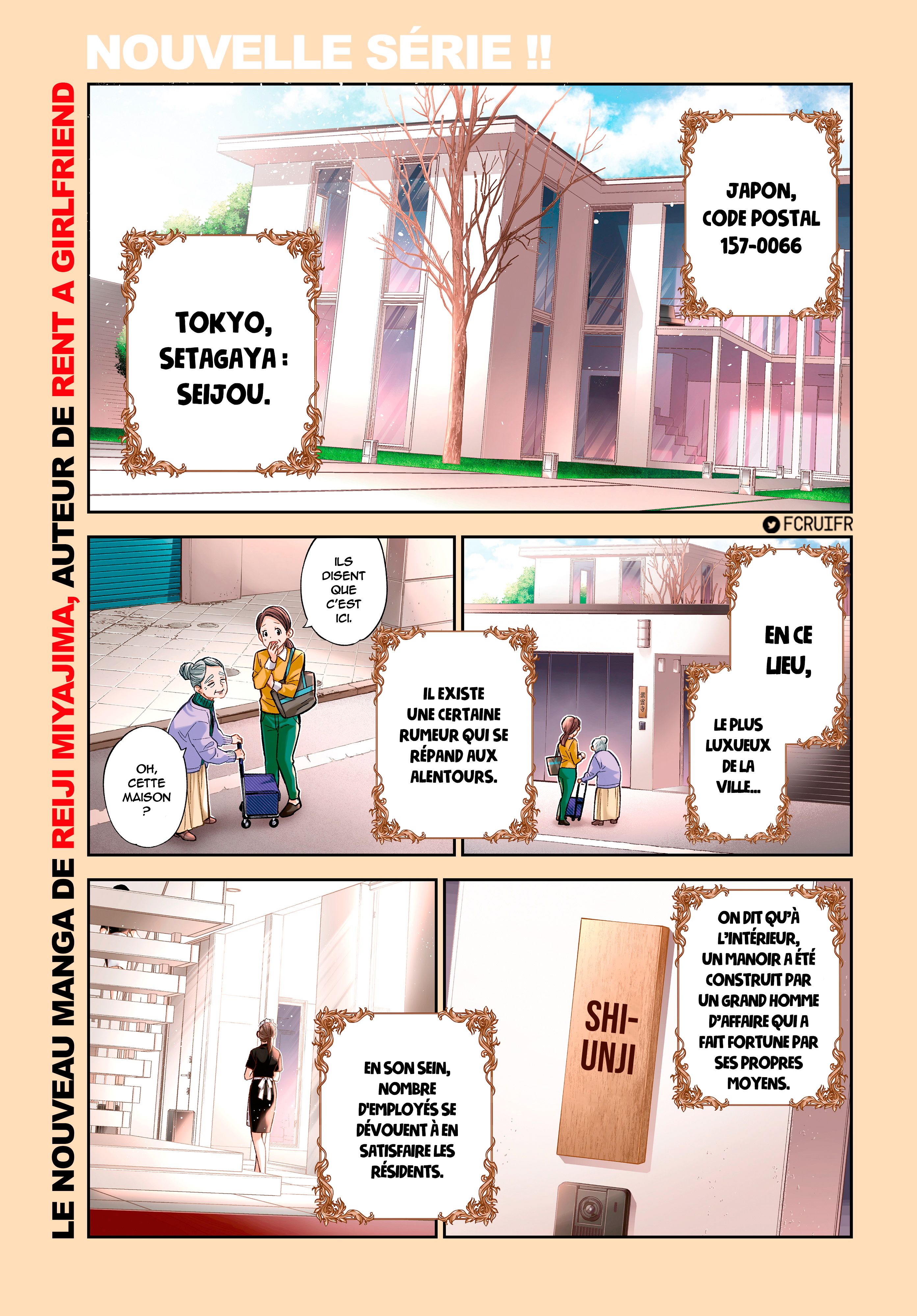Shiunji-ke no Kodomotachi Le secret de la famille Shiunji 第5页