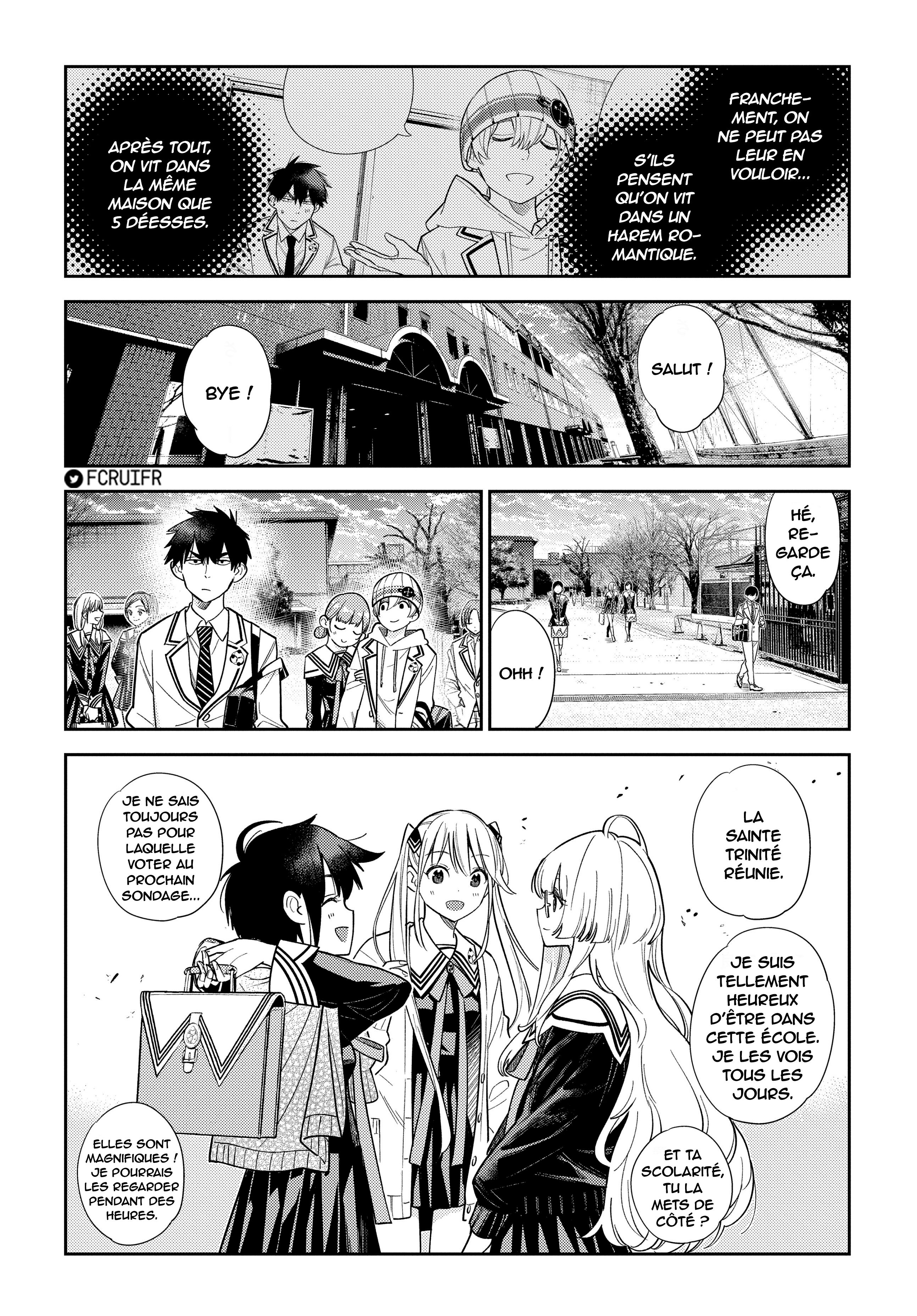 Shiunji-ke no Kodomotachi Le secret de la famille Shiunji 第42页