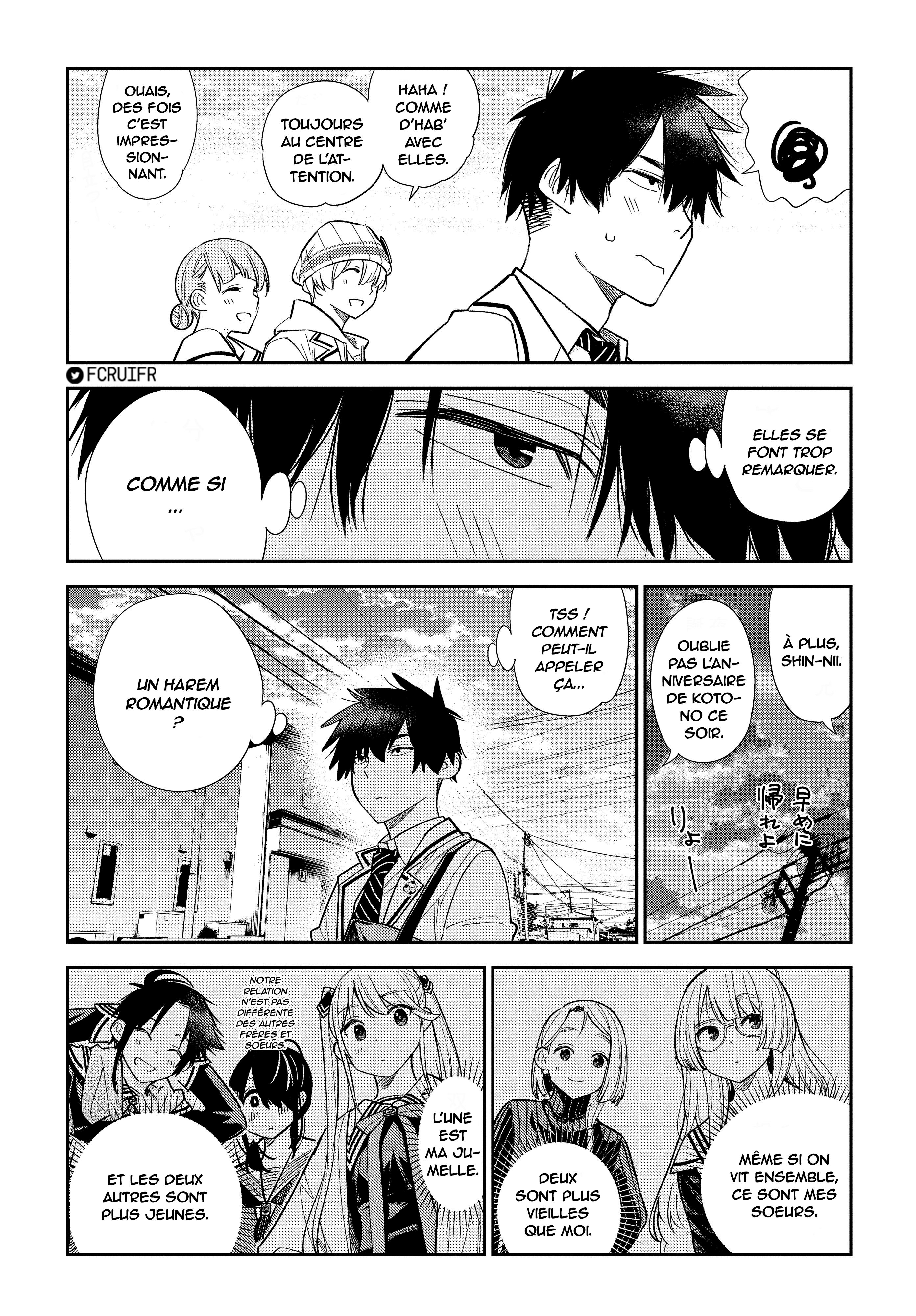 Shiunji-ke no Kodomotachi Le secret de la famille Shiunji 第43页