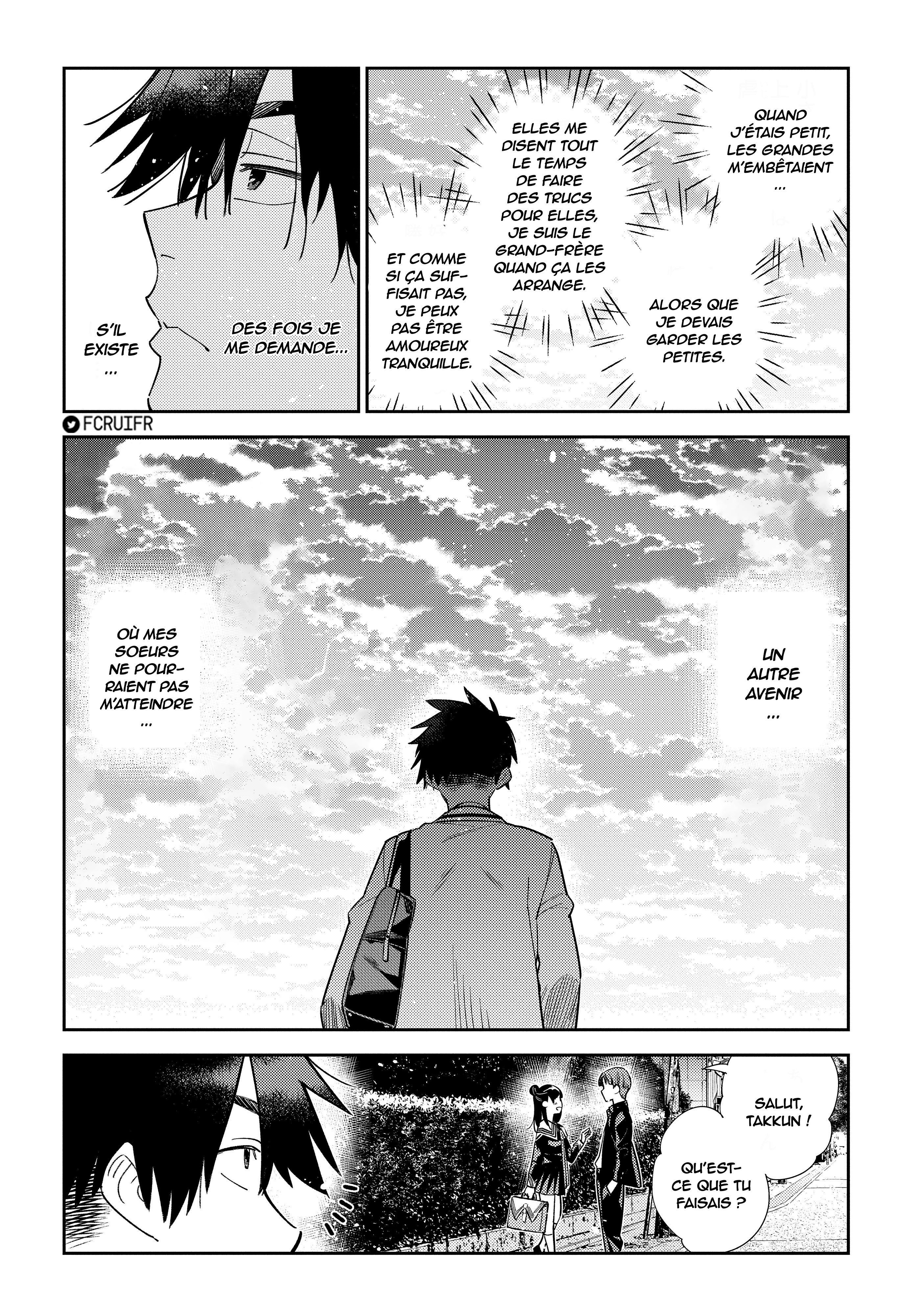 Shiunji-ke no Kodomotachi Le secret de la famille Shiunji 第44页