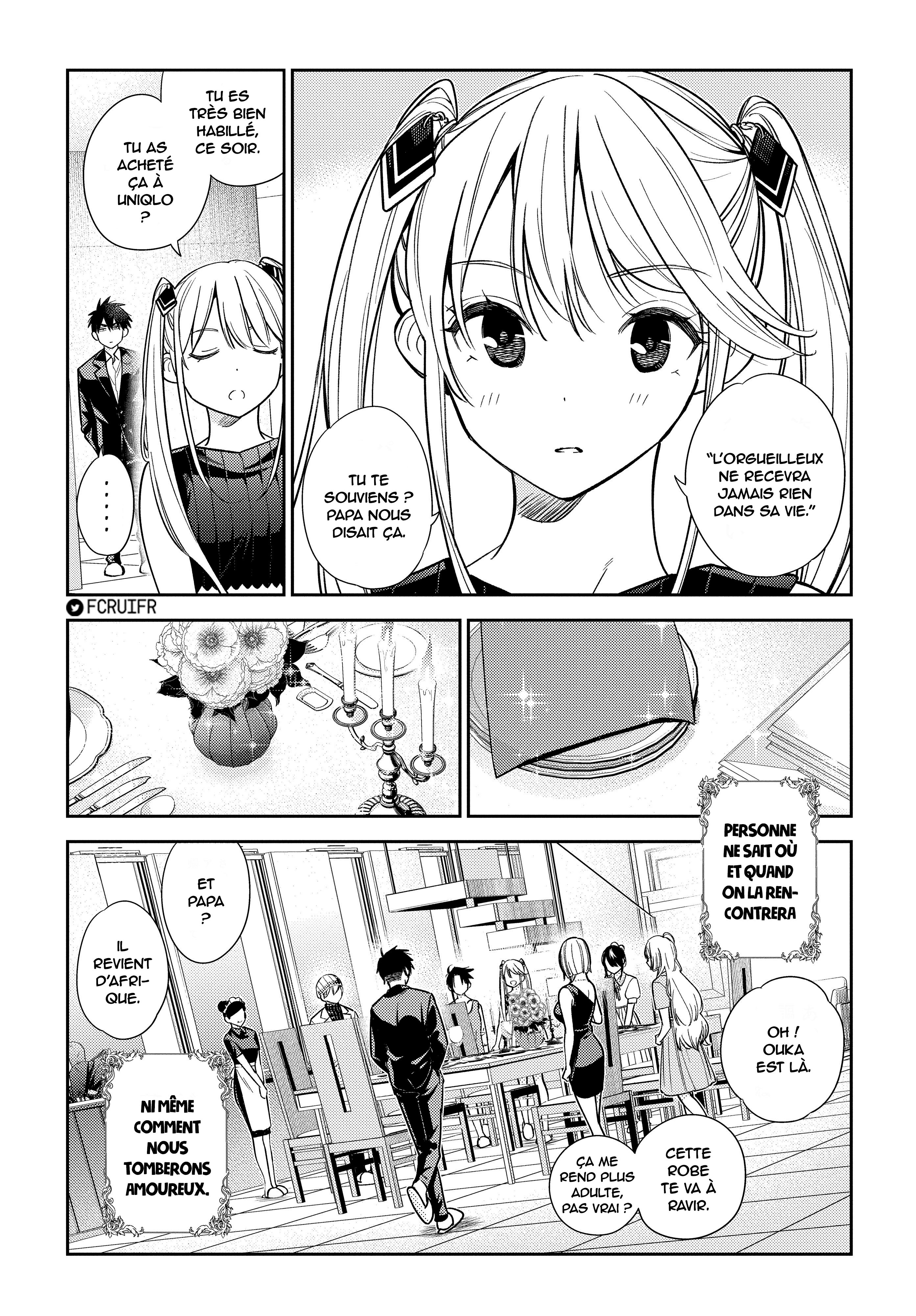 Shiunji-ke no Kodomotachi Le secret de la famille Shiunji 第47页