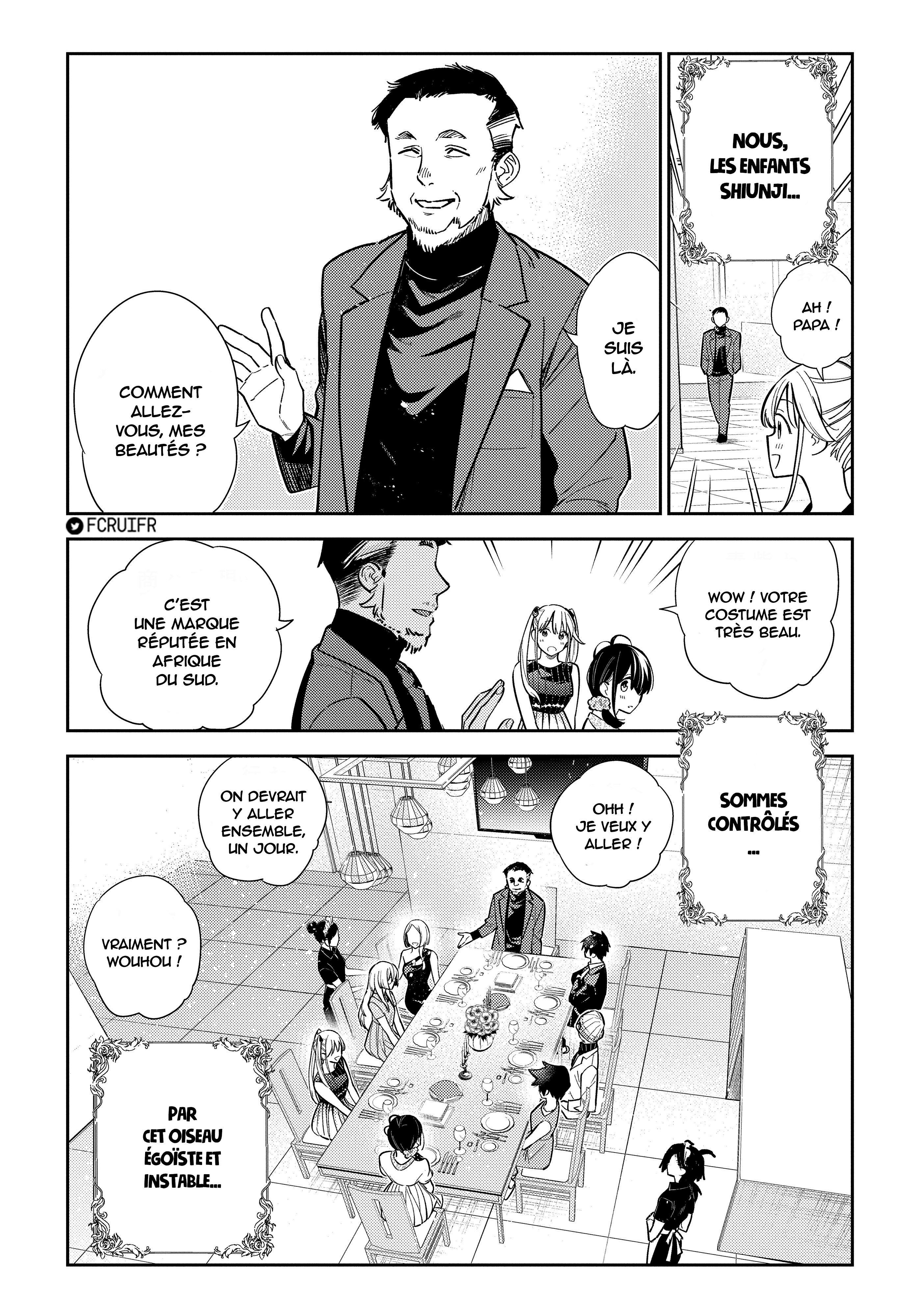 Shiunji-ke no Kodomotachi Le secret de la famille Shiunji 第53页