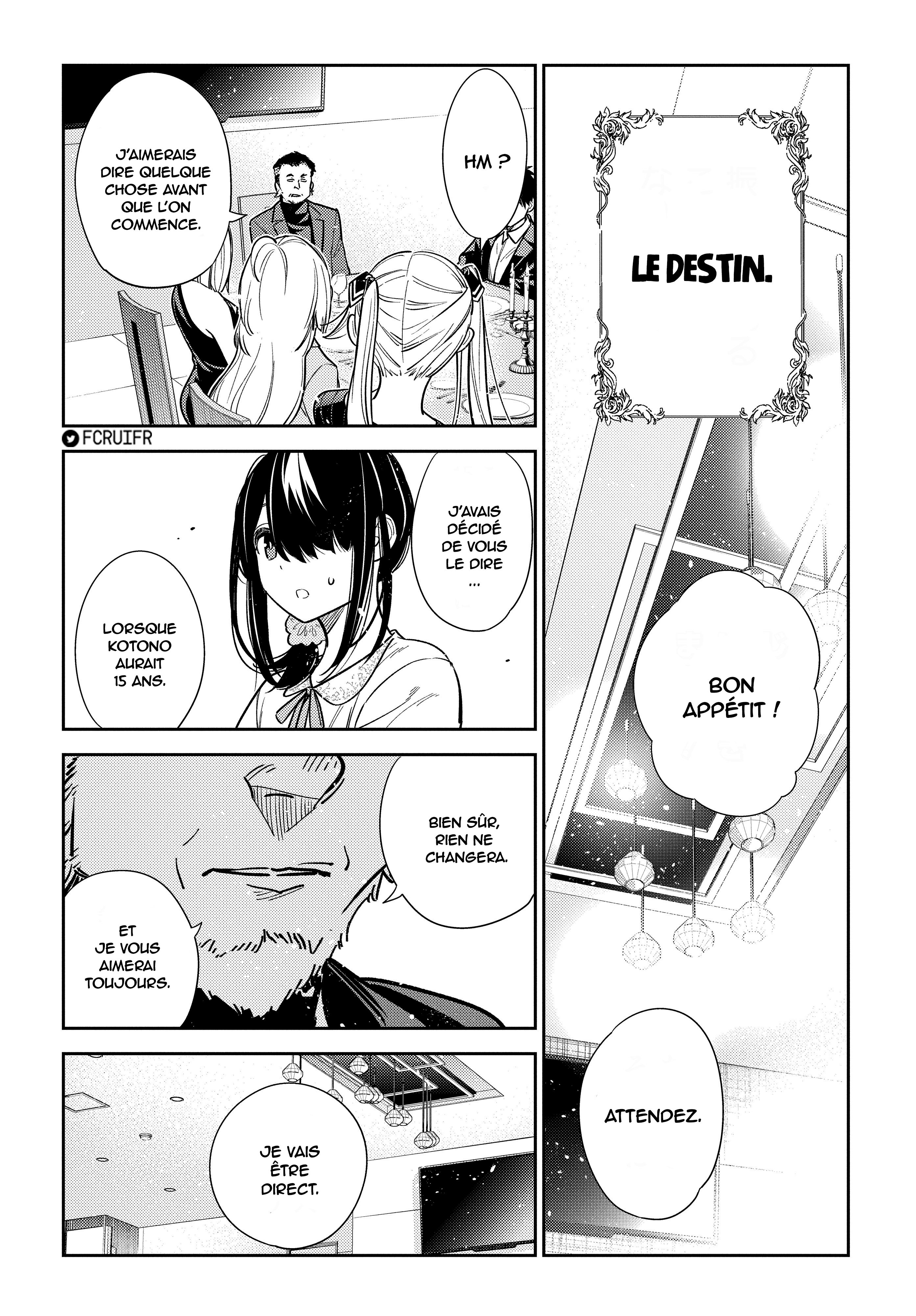 Shiunji-ke no Kodomotachi Le secret de la famille Shiunji 第54页