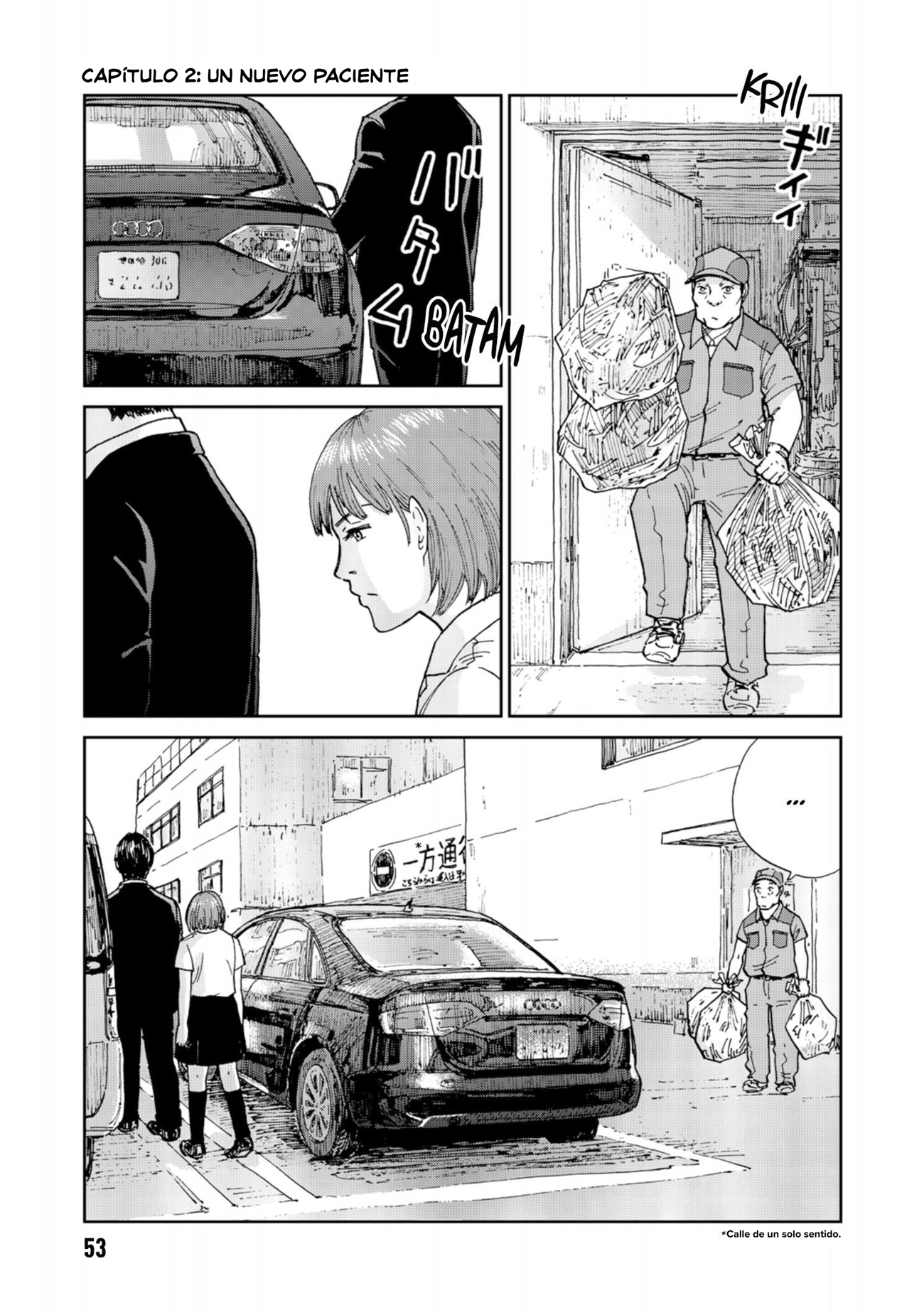 Rieux wo Machi nagara Un nuevo paciente 第2页