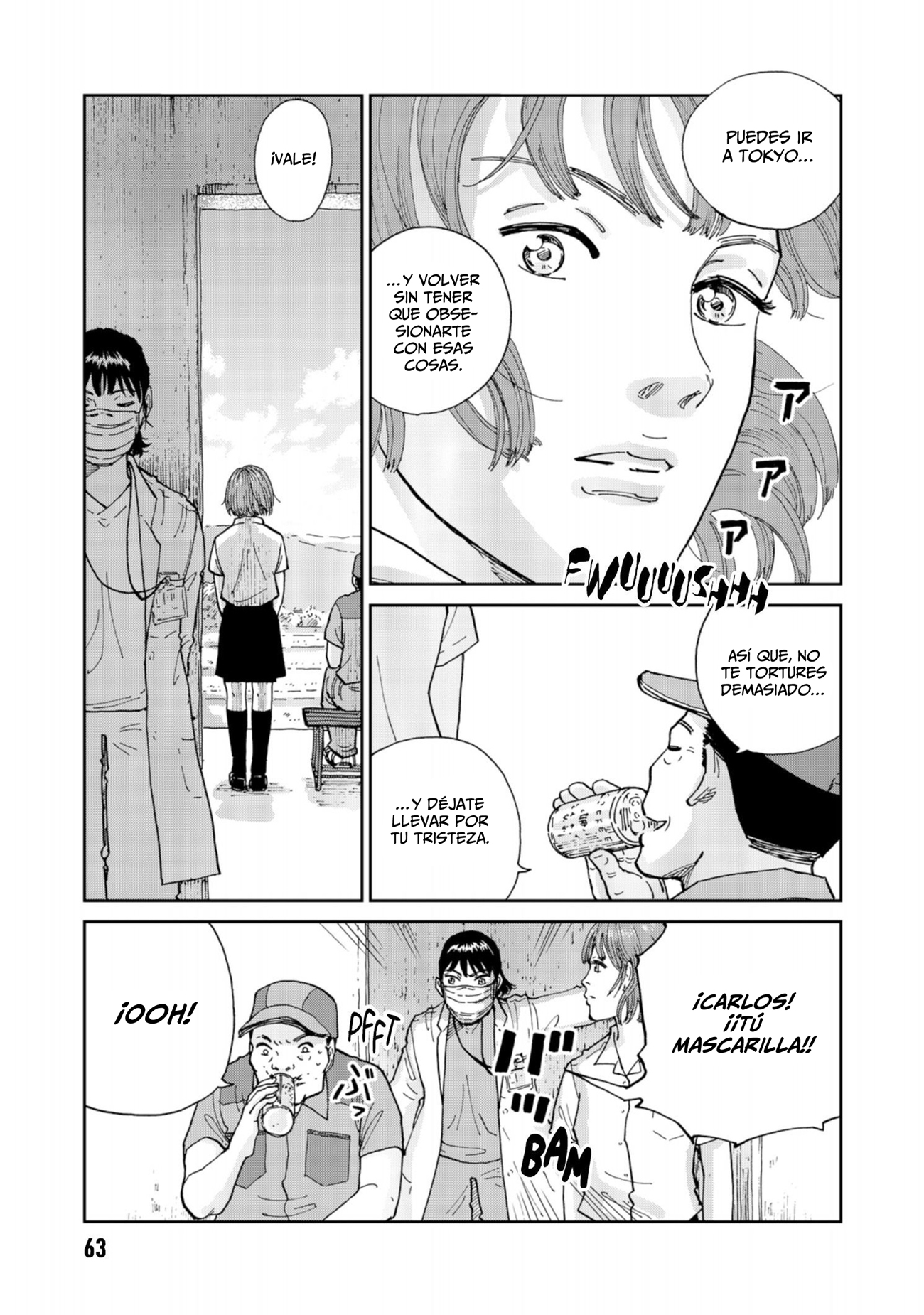 Rieux wo Machi nagara Un nuevo paciente 第12页