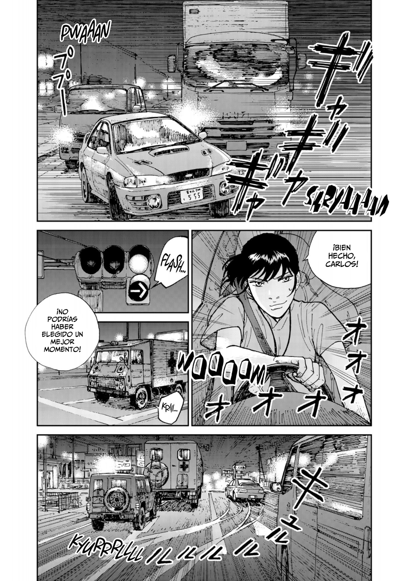 Rieux wo Machi nagara Un nuevo paciente 第18页
