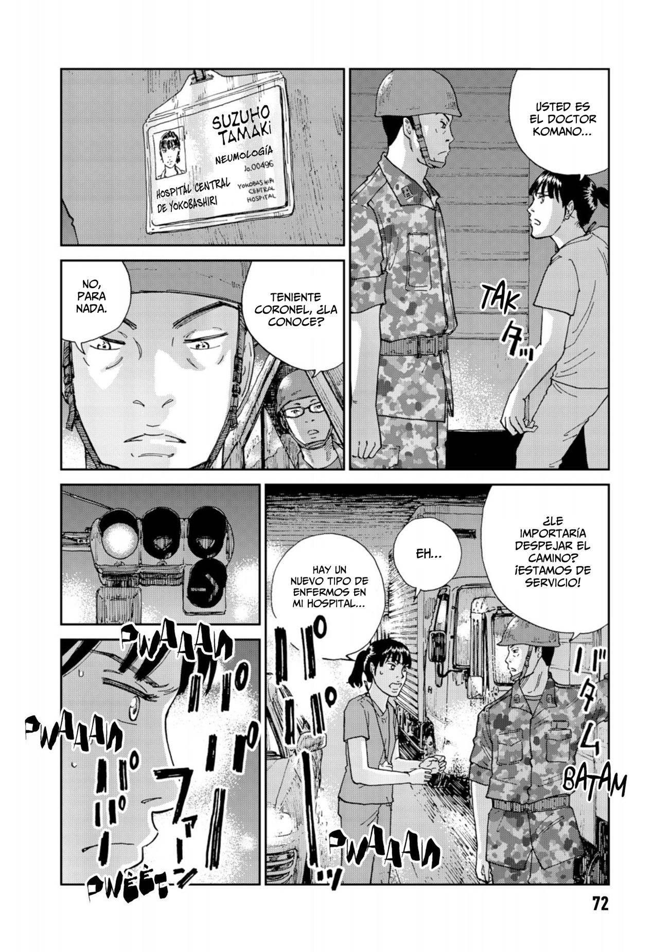 Rieux wo Machi nagara Un nuevo paciente 第21页